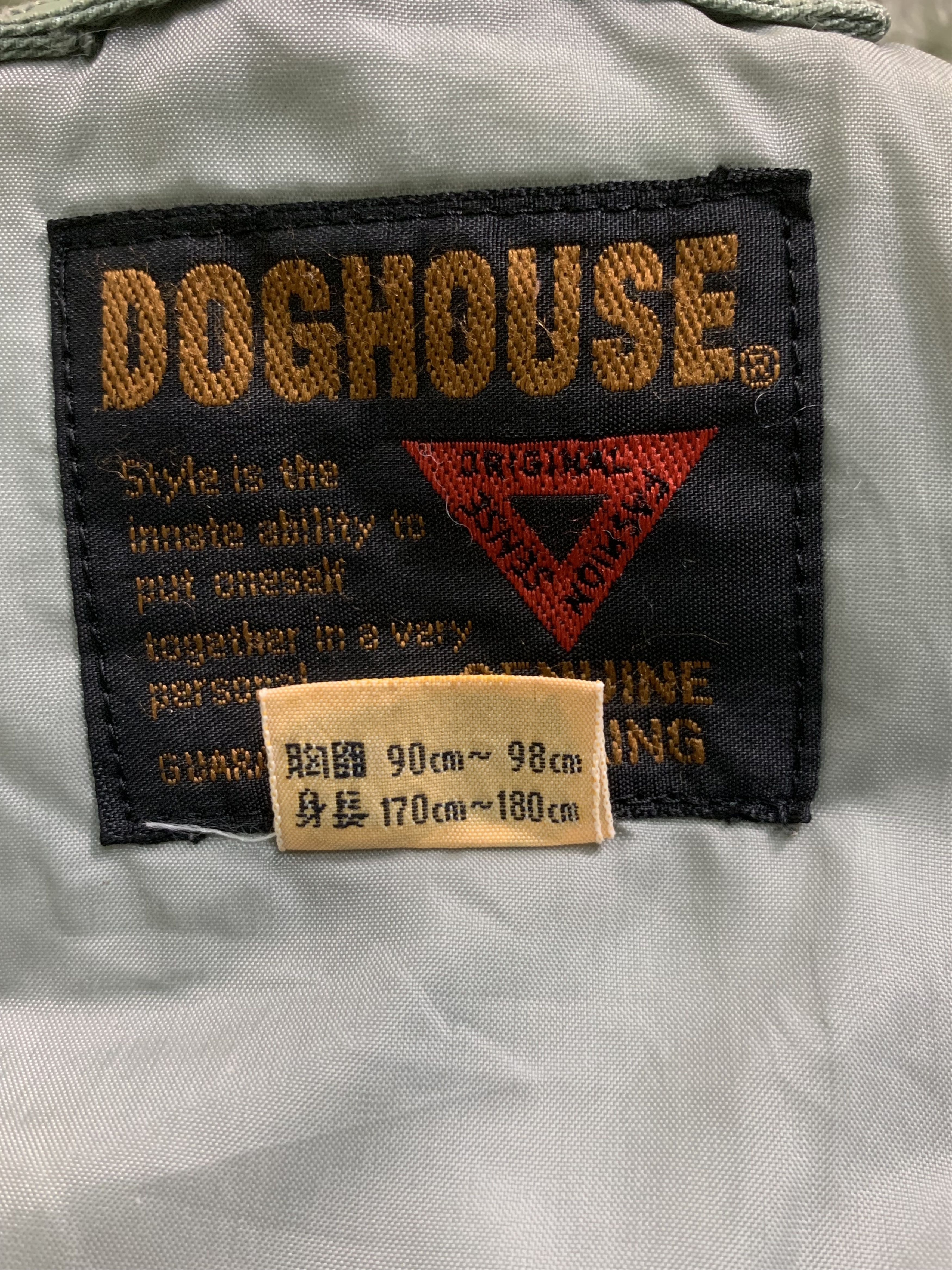 Vintage Rare Design Vintage Doghouse Genuine Feeling Bombers Size US L / EU 52-54 / 3 - 6 Thumbnail