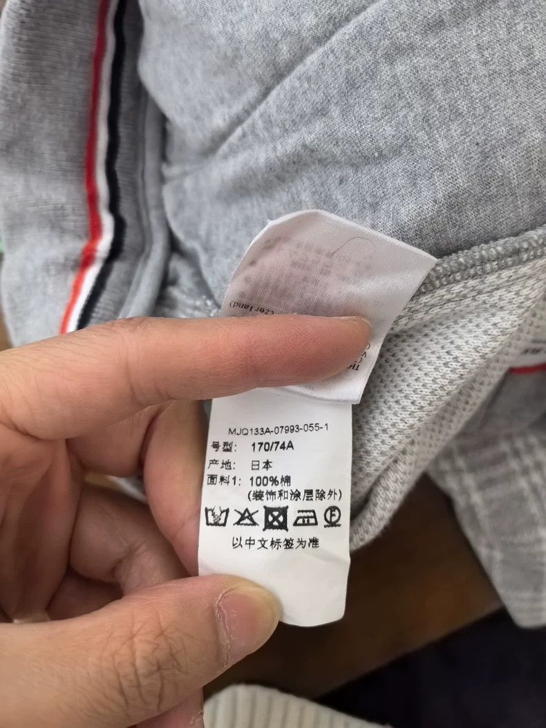 Thom Browne thom browne Size 1 Thousand-bird checkered sweatpants 2503- Size US 30 / EU 46 - 6 Thumbnail