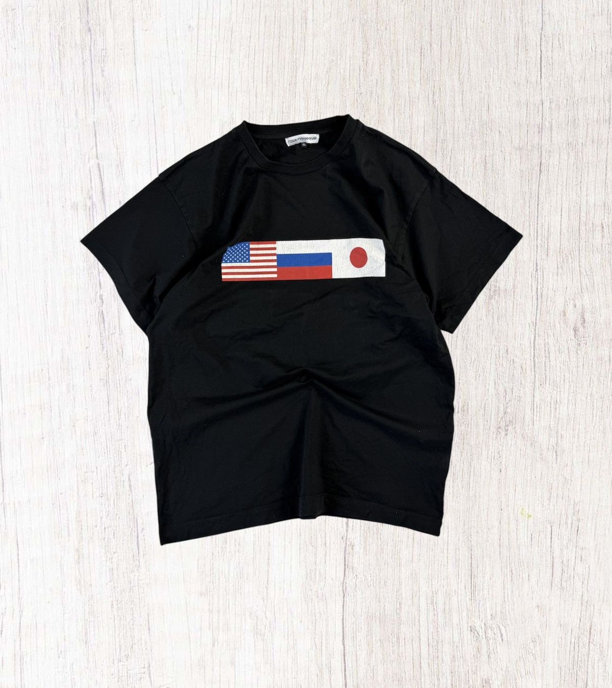 Gosha Rubchinskiy Gosha Rubchinskiy Flag T-shirt Black Size US XL / EU 56 / 4 - 2 Thumbnail
