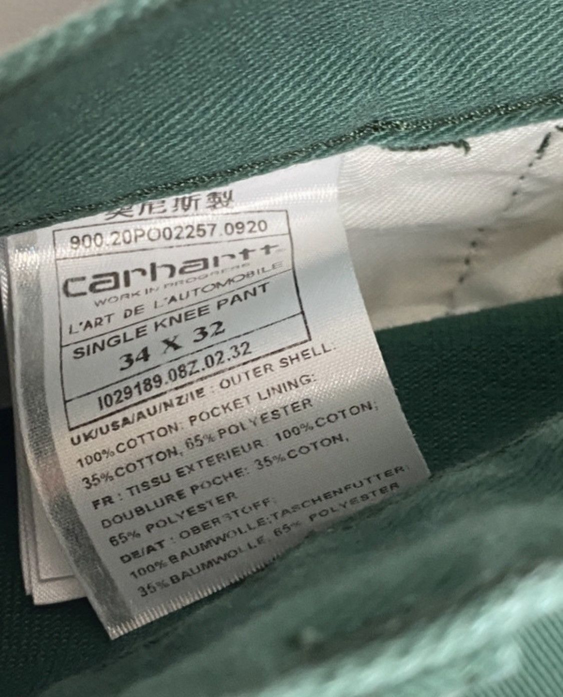 Carhartt Wip Single Knee Carhartt Wip x L'art De L'Automobile size 34/32 Size US 34 / EU 50 - 7 Thumbnail
