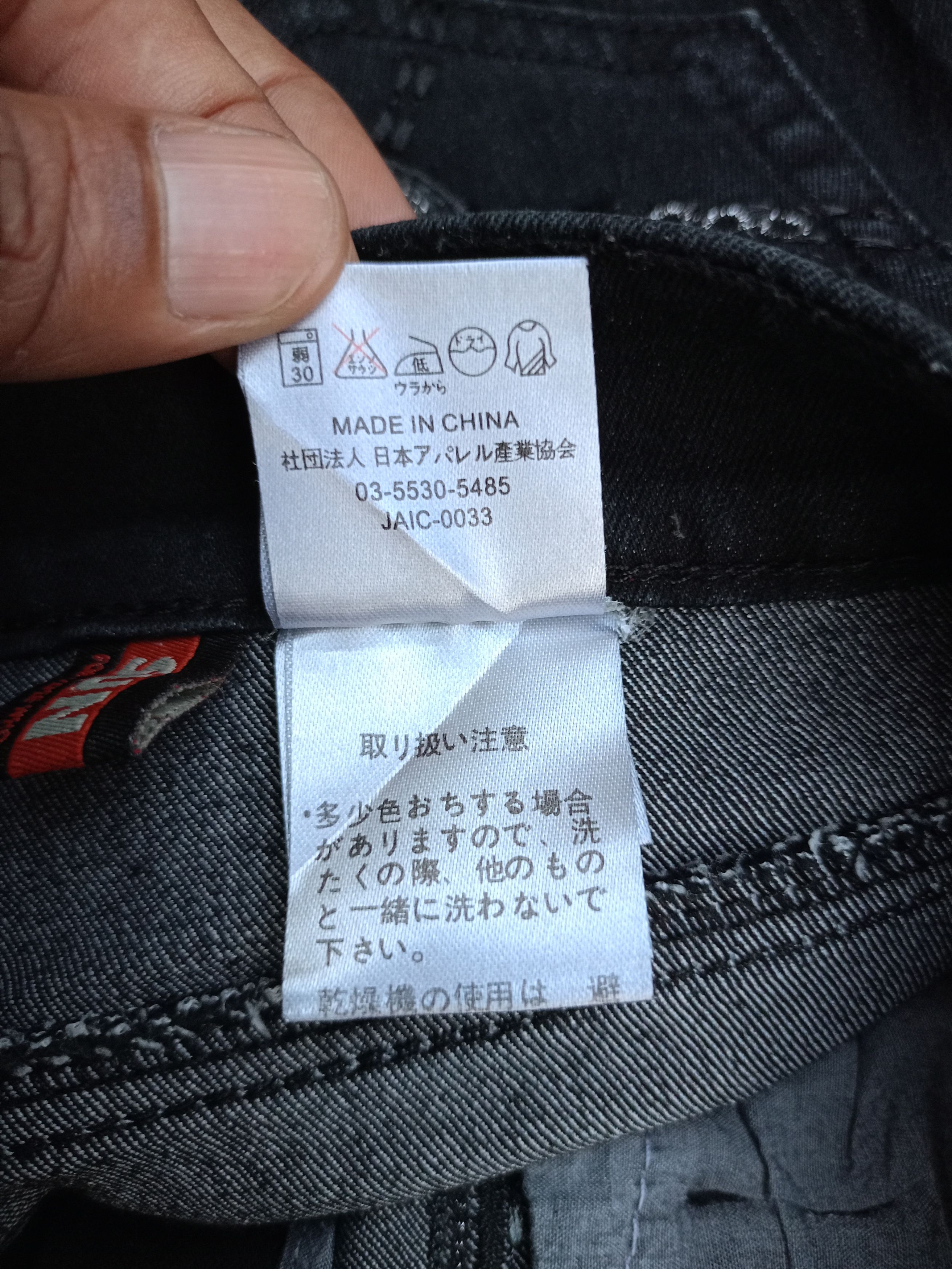Japanese Brand SUN ROSE Flared Pants Size US 28 / EU 44 - 7 Thumbnail