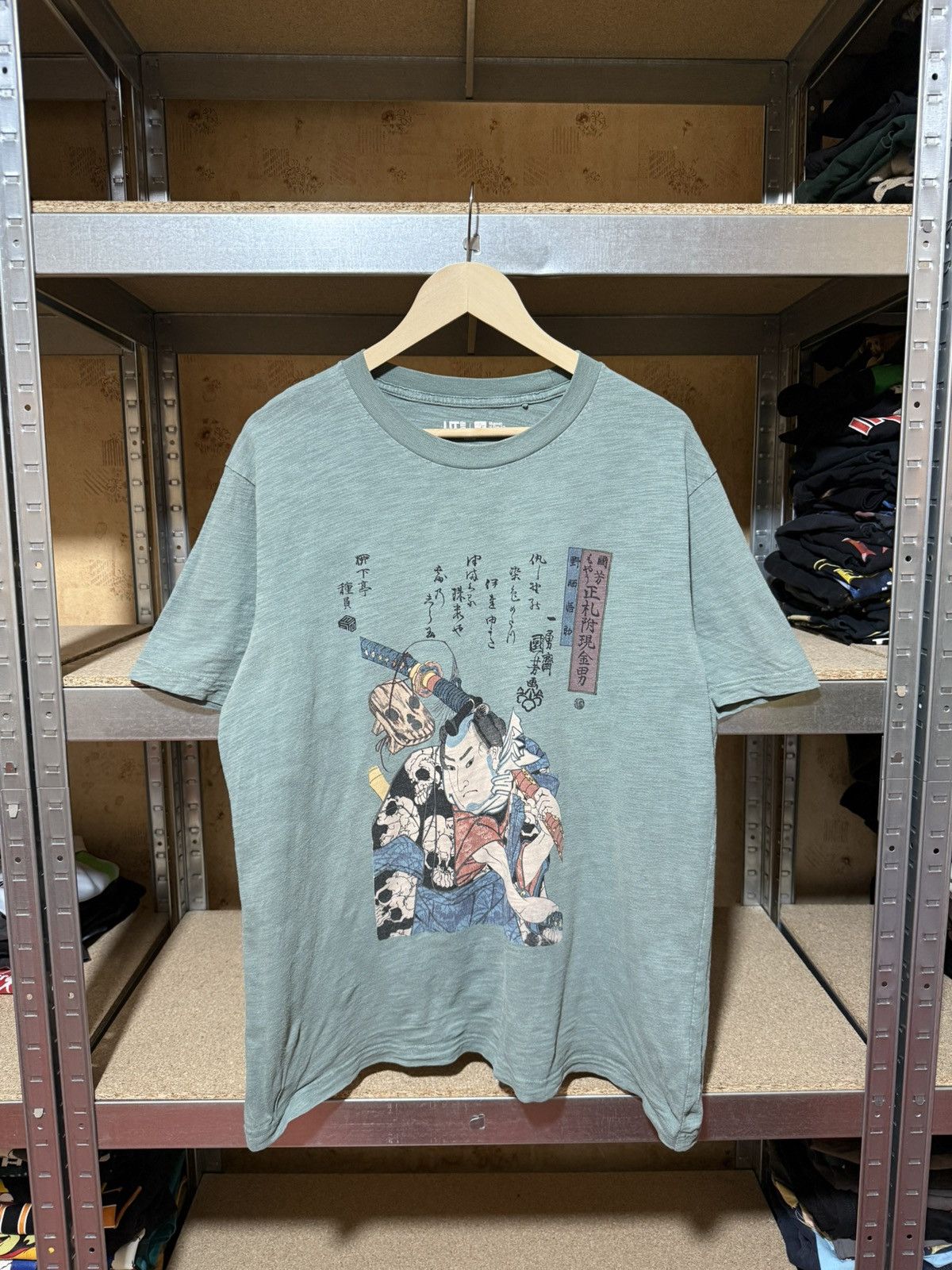 Designer × Japanese Brand × Uniqlo Uniqlo Museum Of Fine Arts Boston Samurai T-Shirt Y2K Hype Size US XL / EU 56 / 4 - 1 Thumbnail