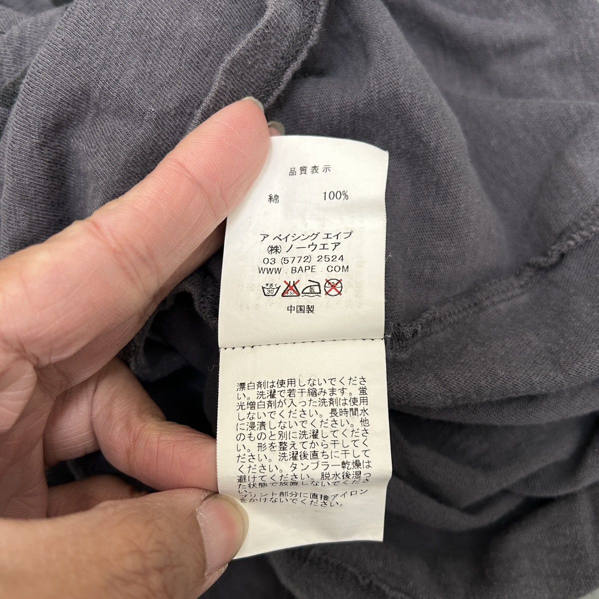 Bape BAPE Big Ape Head Sleeveless Tee / A Bathing Ape Size US M / EU 48-50 / 2 - 4 Thumbnail