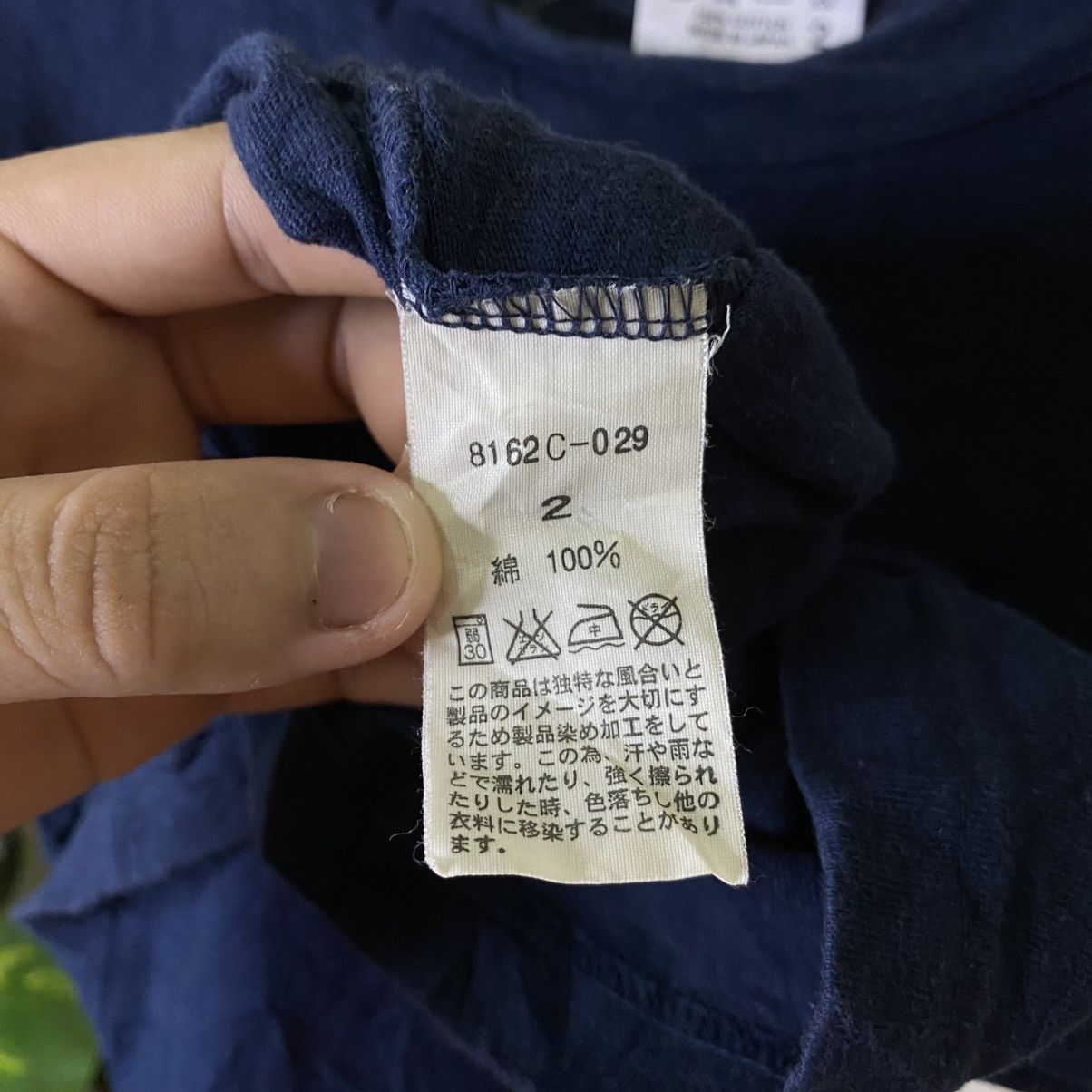Japanese Brand Grin Would You Like Some Apple Tshirt Undercover Style Size US S / EU 44-46 / 1 - 4 Thumbnail