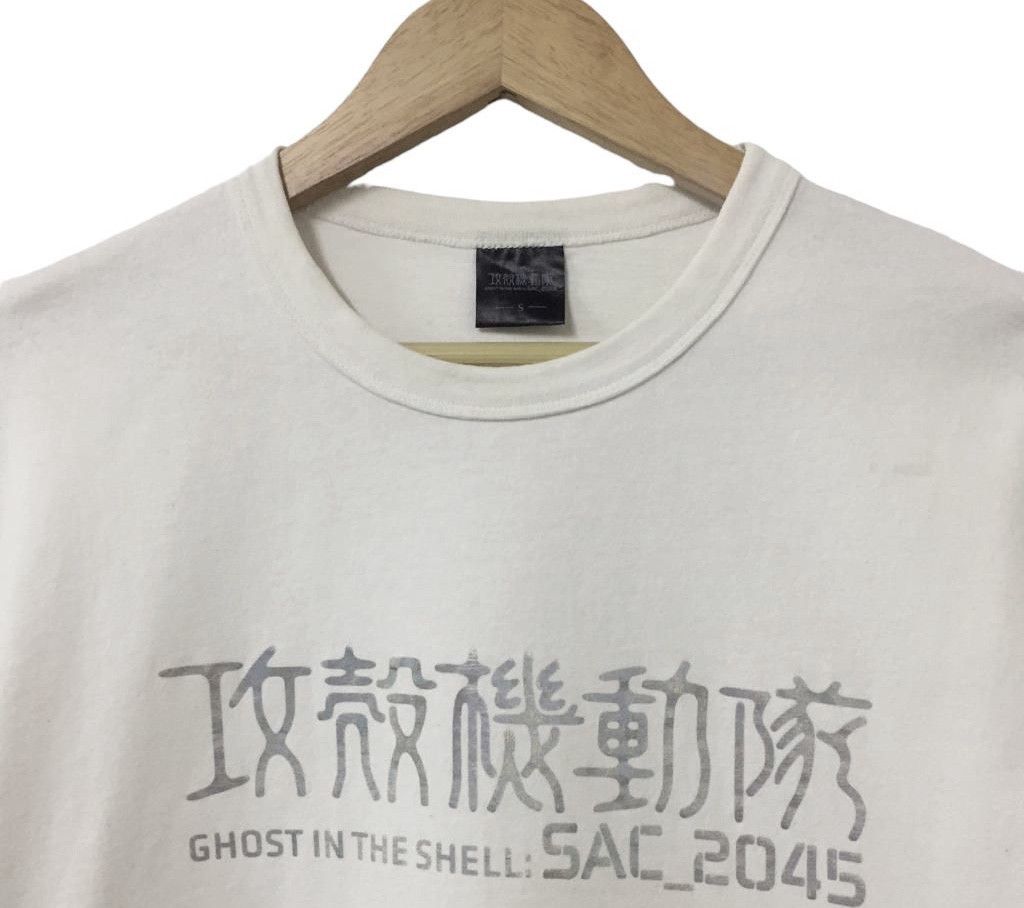Anime GHOST IN THE SHELL SAC 2045 SCIENCE FICTION MANGA TSHIRT Size US M / EU 48-50 / 2 - 4 Thumbnail