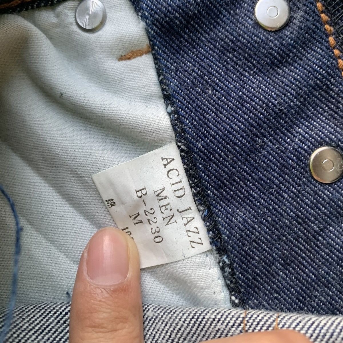 Japanese Brand 2000s Rare Acid Jazz Men Unfinished Style Denim Jeans Size US 30 / EU 46 - 9 Thumbnail