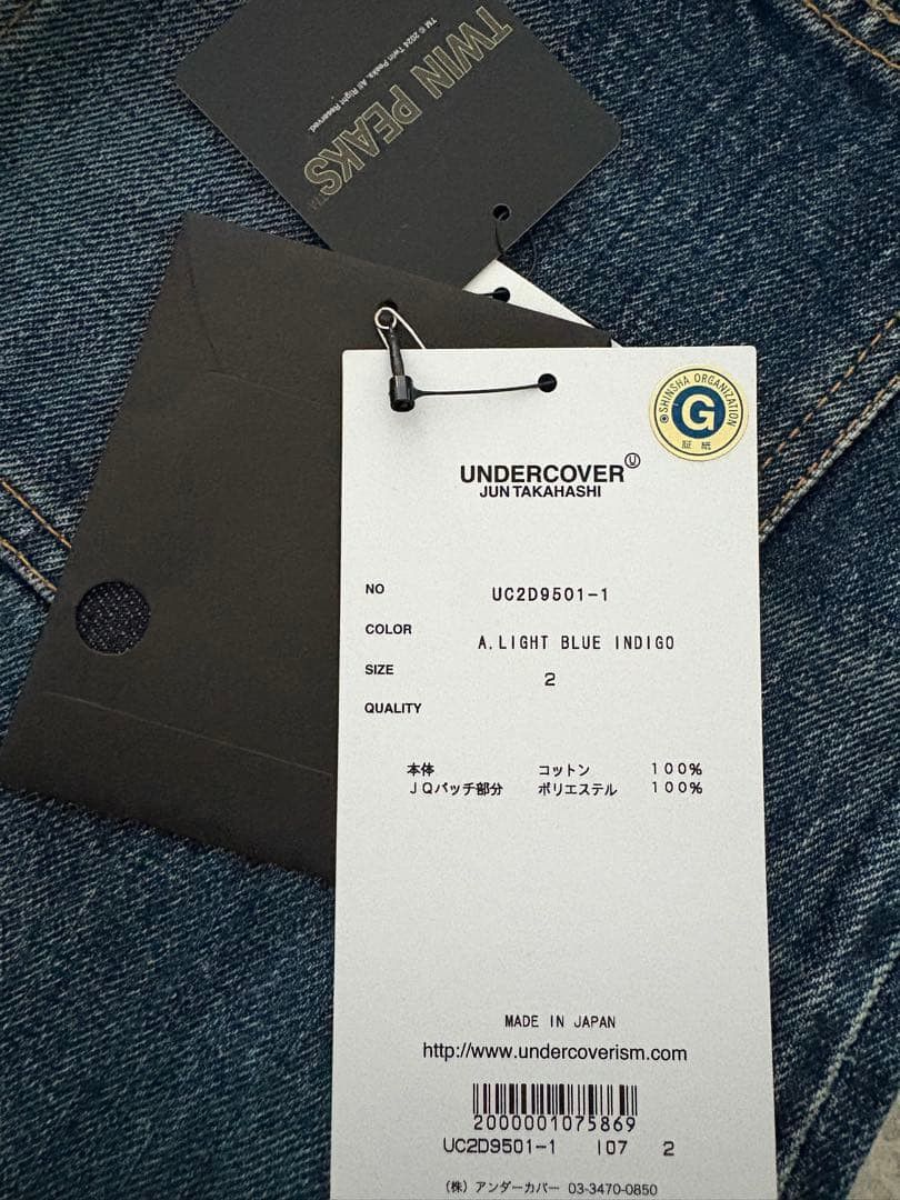 Undercover UNDERCOVER TWINPEAKS Denim Pants Indigo 2 Size US 32 / EU 48 - 10 Thumbnail
