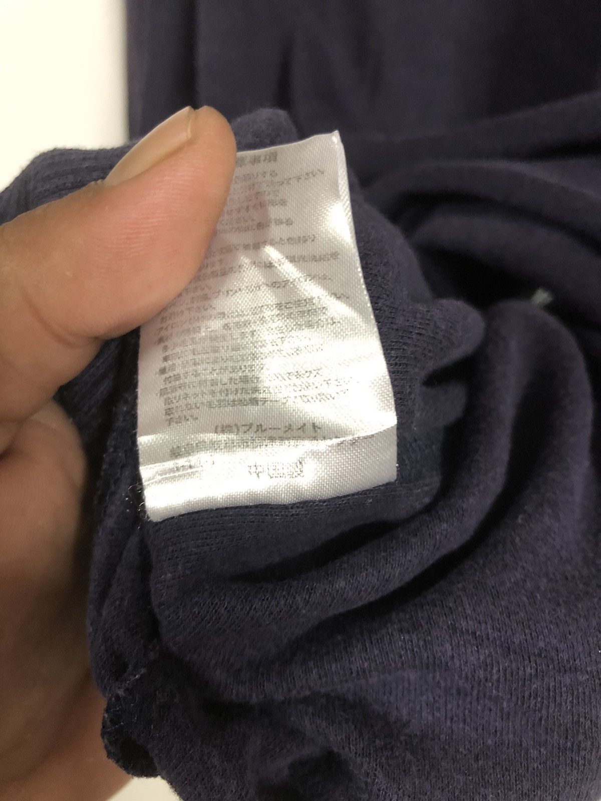 McGregor Vintage Y2k Mcgregor Sweatshirt Size US M / EU 48-50 / 2 - 5 Thumbnail