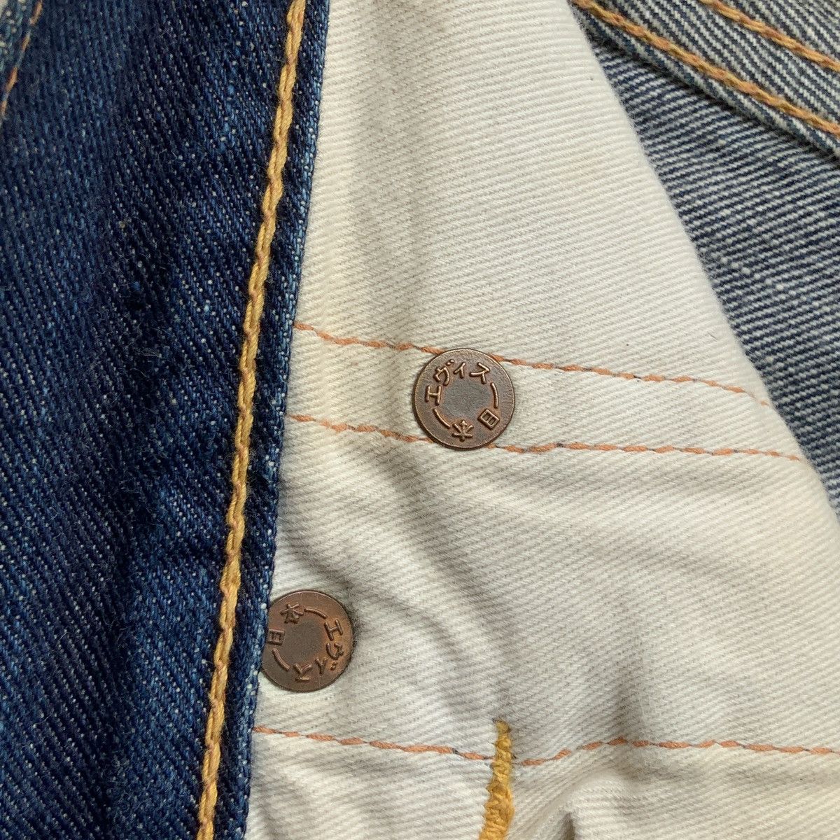 Evisu SALE!! 🤝🏼 EVISU SEAGULL SELVEDGE JEANS NO.2 Size US 32 / EU 48 - 12 Thumbnail
