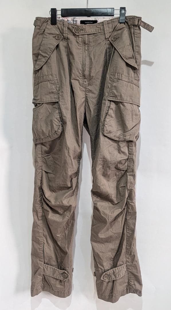 Yasuyuki Ishii Yasuyuki Ishii Gunslinger Cargo Pants | Grailed