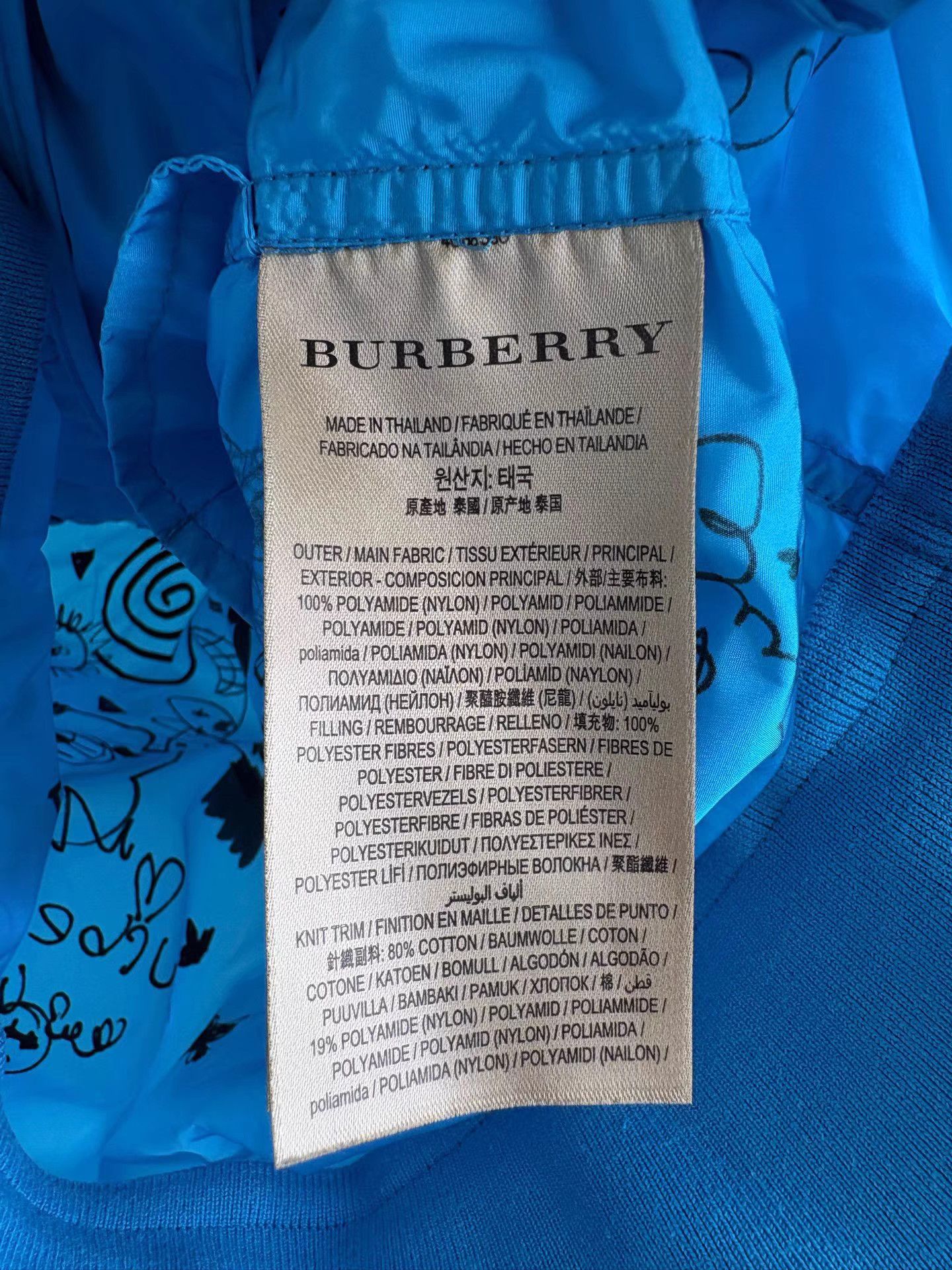 Burberry BURBERRY Blue Graffiti Bomber Jacket K1 Size US L / EU 52-54 / 3 - 4 Thumbnail