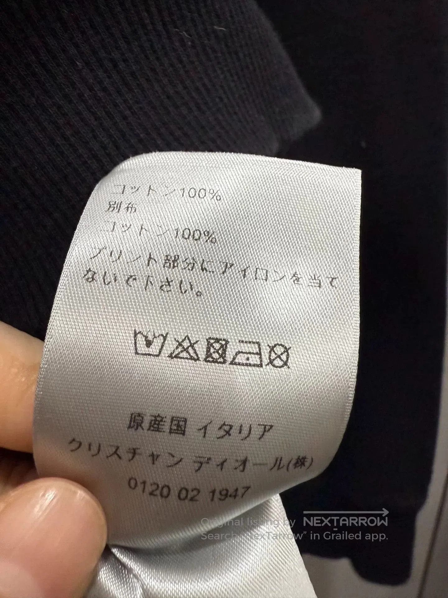 Dior Dior Black Hoodie M Size. Size US M / EU 48-50 / 2 - 4 Thumbnail