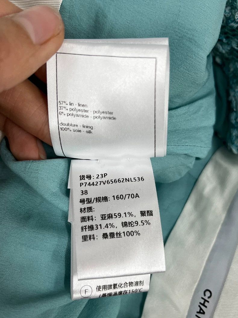 Chanel Chanel 23P Lake Blue Tweed Glazed Buckle Wide-leg Pants Size 25" / US 0 / IT 36 - 7 Thumbnail