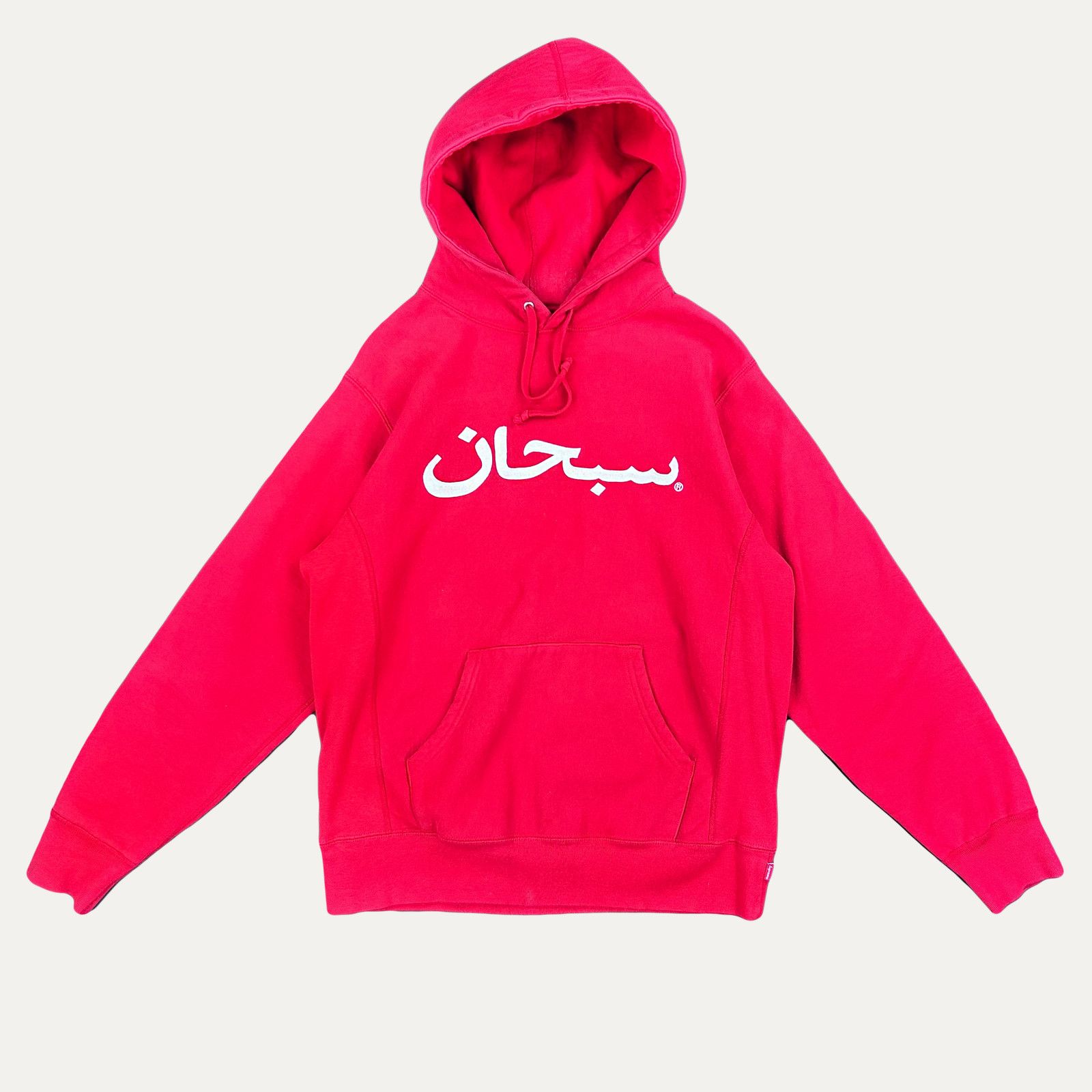 Supreme Supreme Arabic Logo Hoodie Size US M / EU 48-50 / 2 - 1 Thumbnail