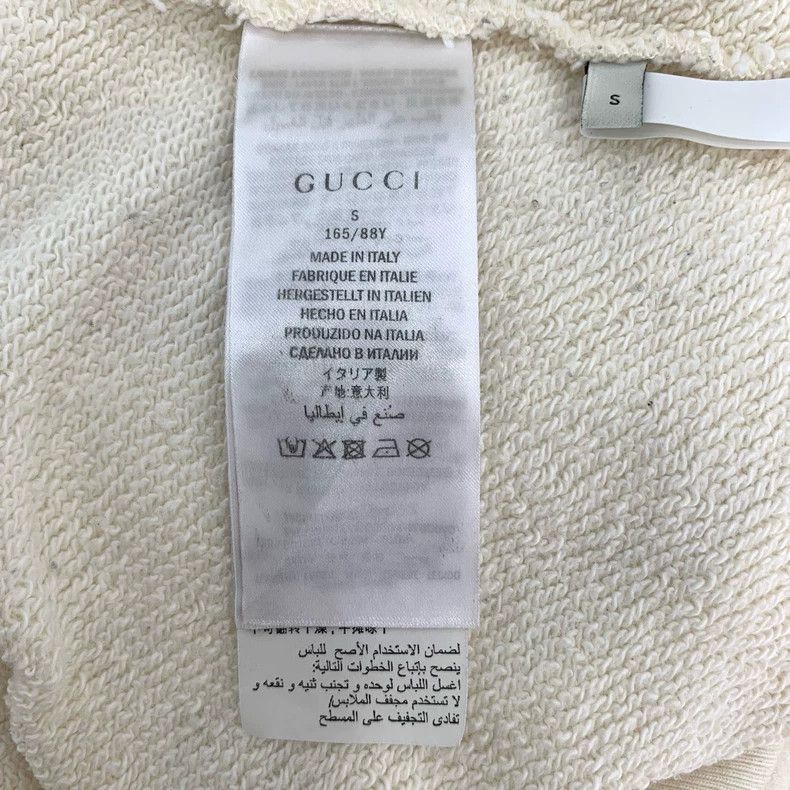 Gucci Gucci Logo sequin piglet embroidered round-neck white cotto Size US S / EU 44-46 / 1 - 6 Thumbnail