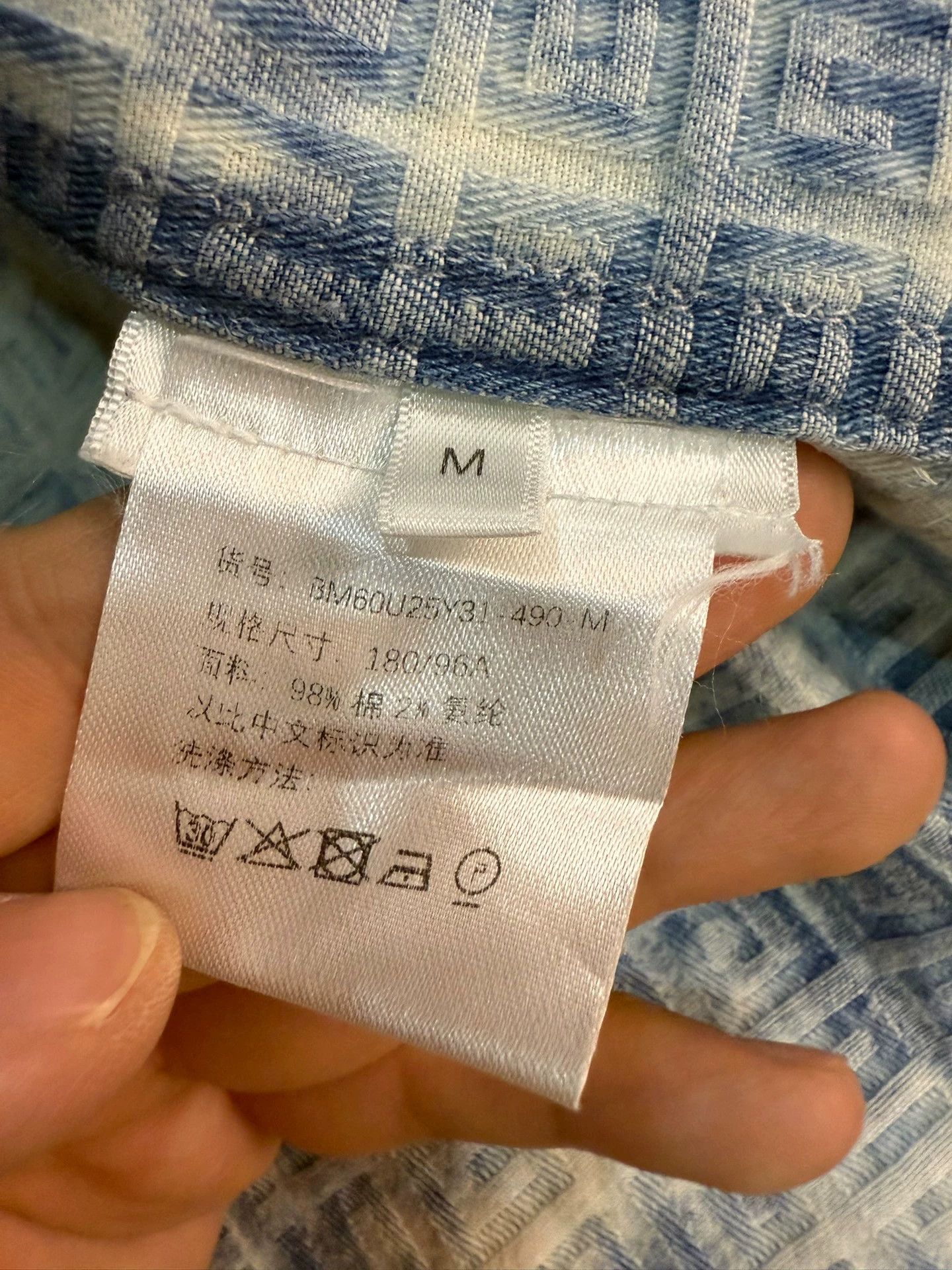 Givenchy GIVENCHY Oversized Denim Tie-Dye Full/Knit Logo Polo Shirt M Size US M / EU 48-50 / 2 - 5 Thumbnail