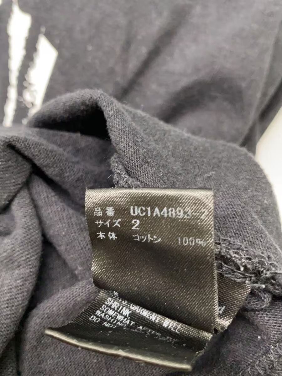 Undercover Oversized "LIGHT AND CONSCIOUSNESS" Astro Tee Size US M / EU 48-50 / 2 - 5 Thumbnail
