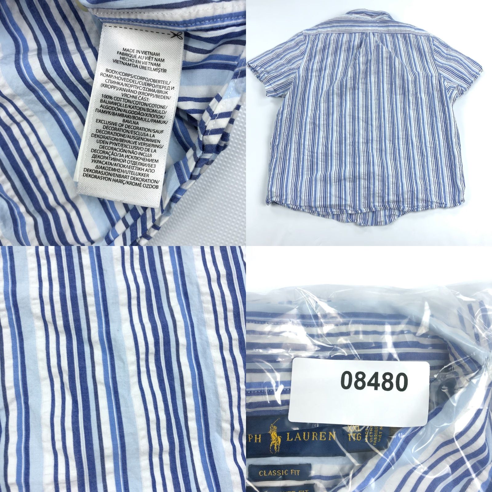 Ralph Lauren Ralph Lauren Shirt Mens XXL Prepster Classic Fit Seersucker Blue Stripe Casual/Office/Travel Button-Up Short Sleeve Size US XXL / EU 58 / 5 - 8 Thumbnail