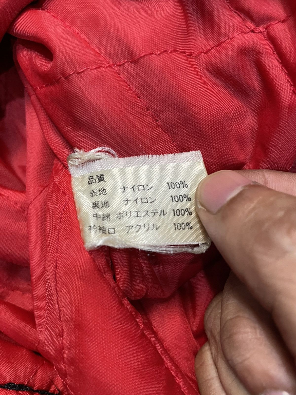 Japanese Brand Vintage Smith LTD Super Strike Bomber Jacket Size US L / EU 52-54 / 3 - 11 Thumbnail