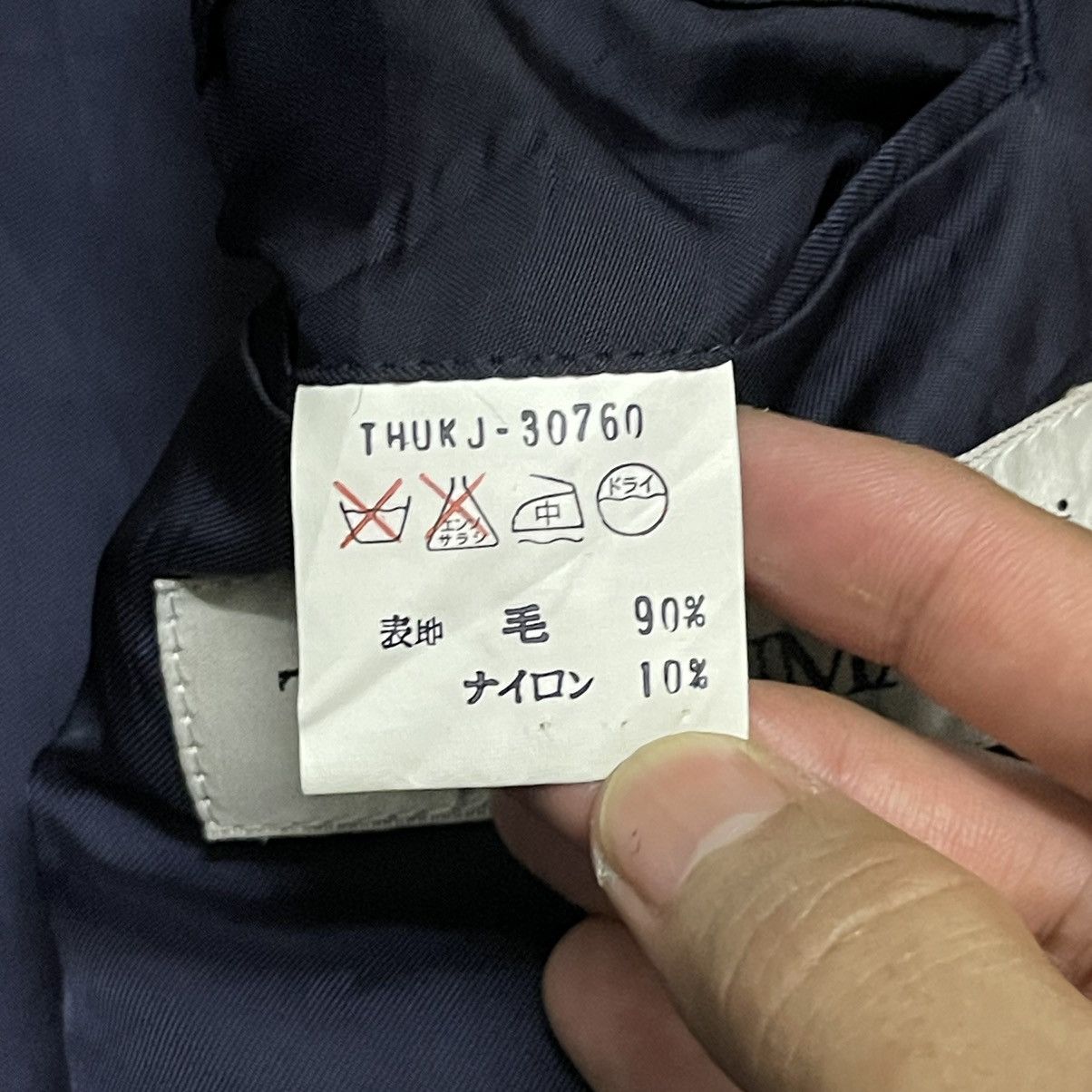 Tokio Kumagai Vintage Tokio Kumagai Wool Double Breasted Long Coat Size US M / EU 48-50 / 2 - 10 Thumbnail