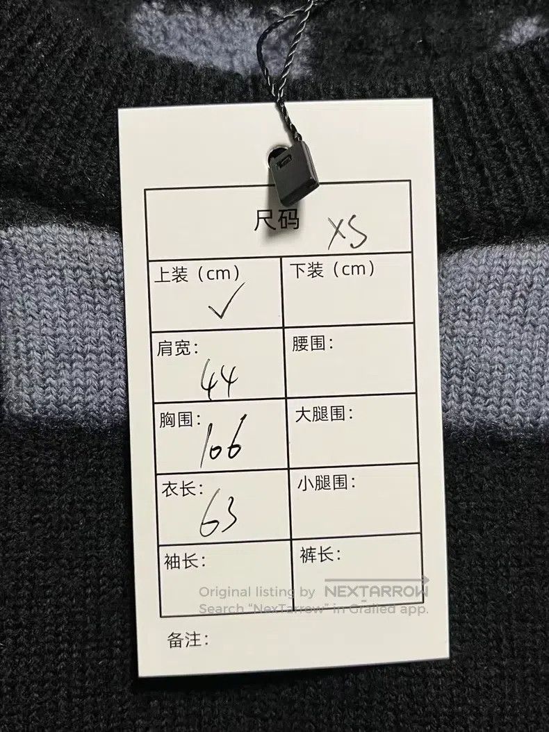 Louis Vuitton Louis Vuitton Mosaic Patchwork Woolen Sweater Size US XS / EU 42 / 0 - 8 Thumbnail