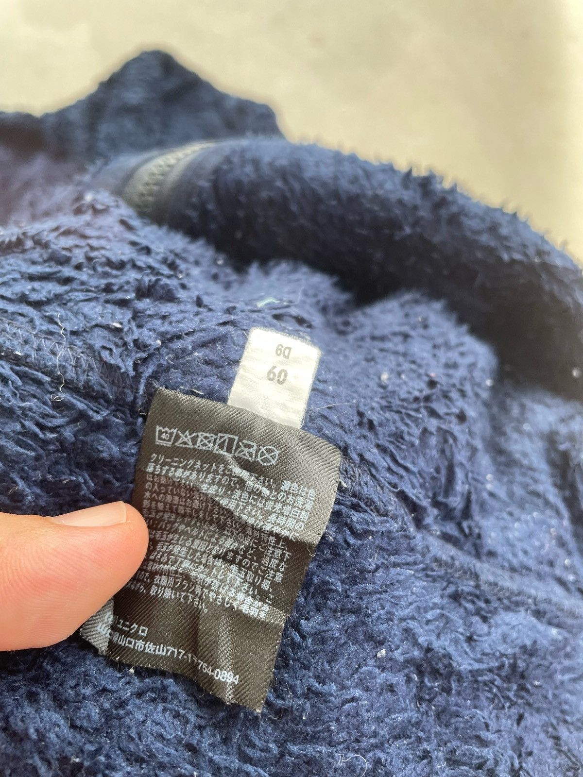 Uniqlo UNIQLO ZIPPER FLEECE Size US XL / EU 56 / 4 - 5 Thumbnail