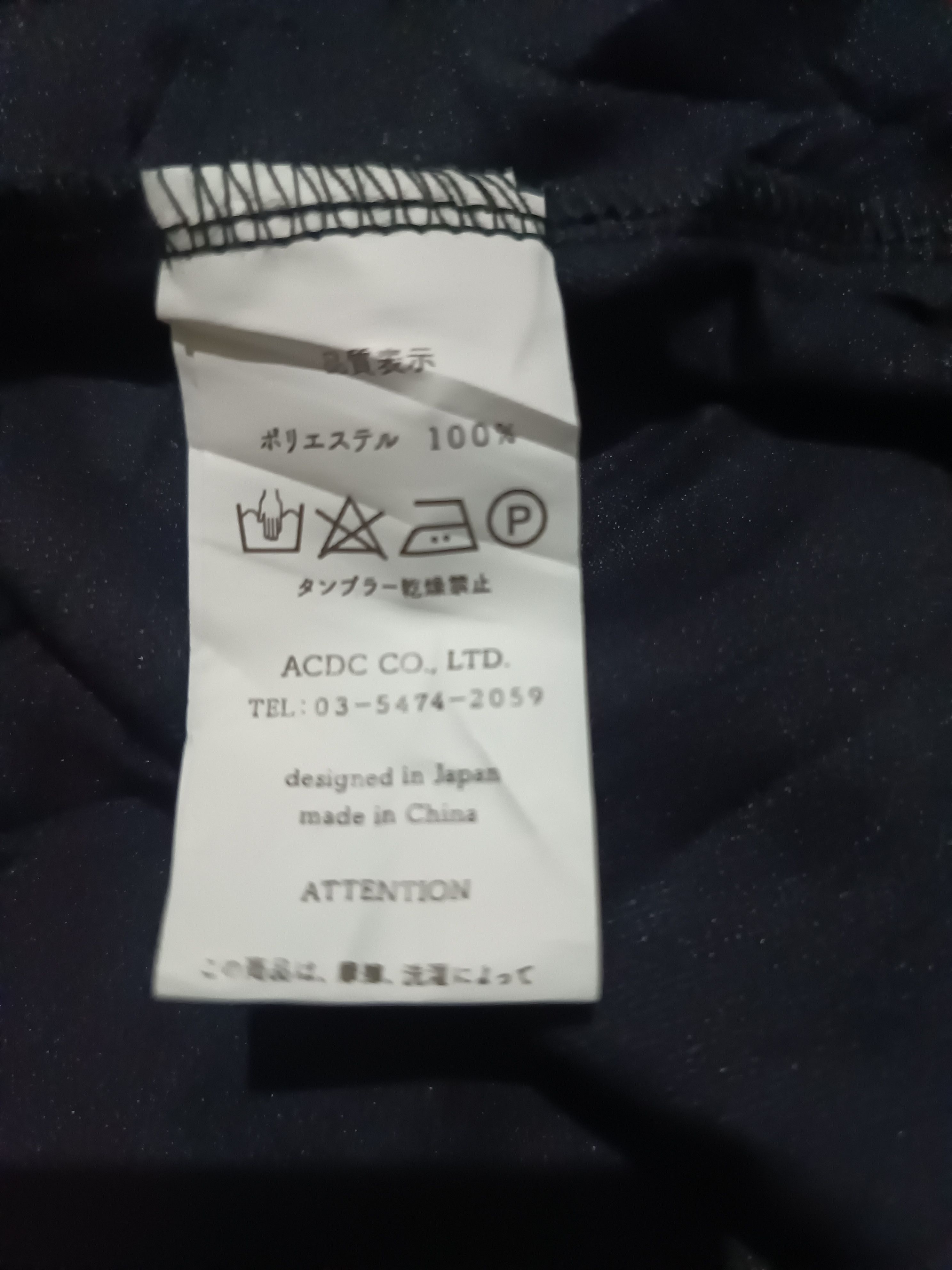 20471120 ACDC RAC 'Anarchist' Cat Ear Hoodie Size L / US 10 / IT 46 - 5 Thumbnail