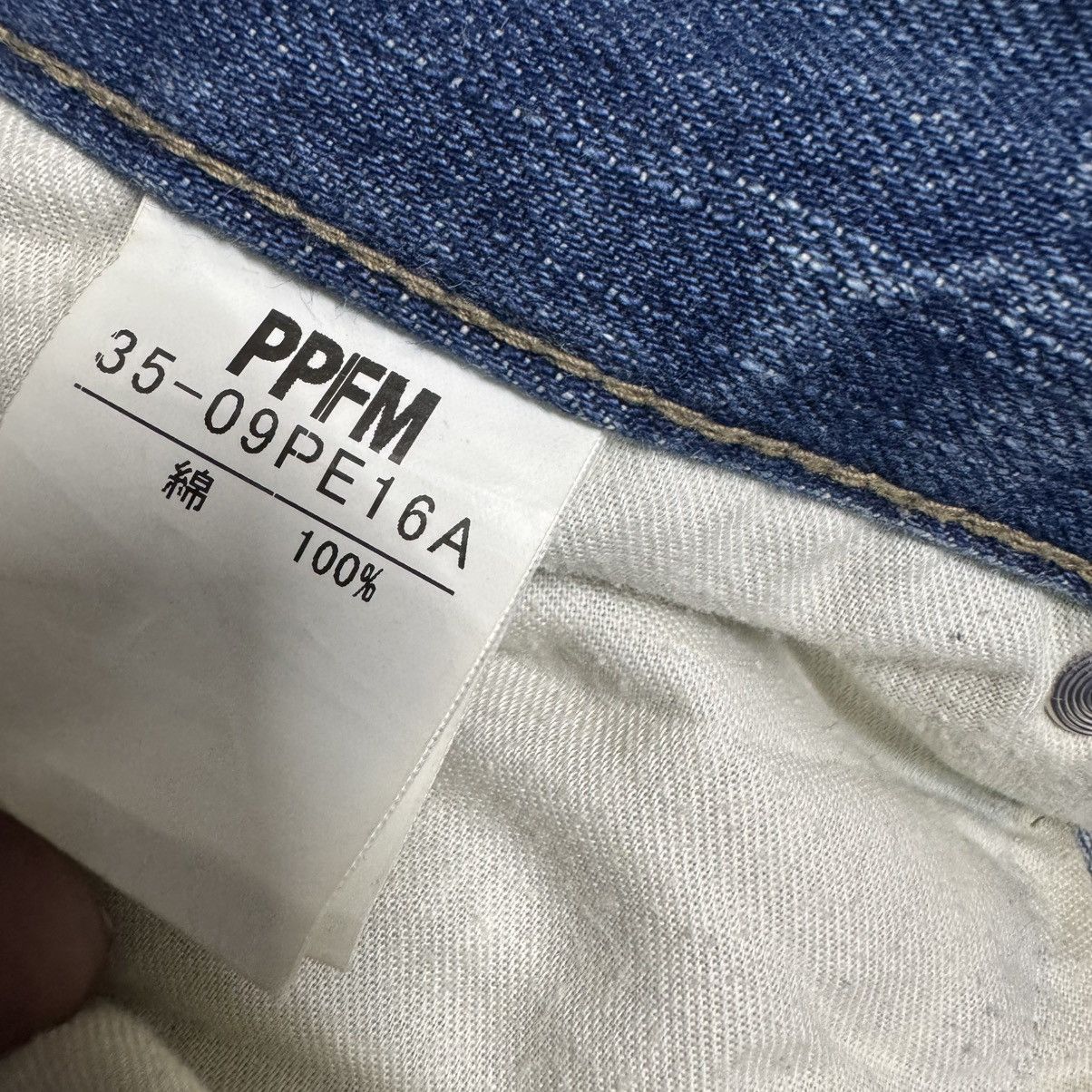 PPFM PPFM Repaired Denim Flare Jeans Size US 30 / EU 46 - 23 Thumbnail