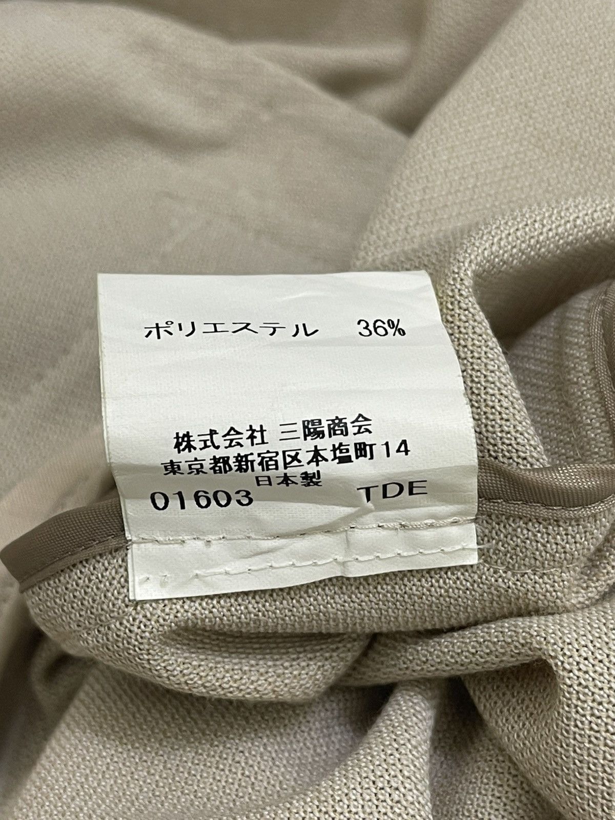 Burberry Vintage Burberry Linen Button Jacket Size US XL / EU 56 / 4 - 14 Thumbnail