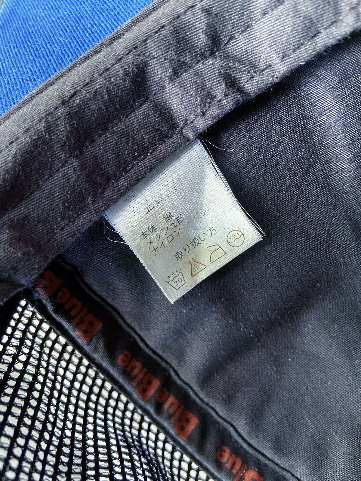 Japanese Brand BLUE BLUE TOKYO CAPS Size ONE SIZE - 15 Thumbnail