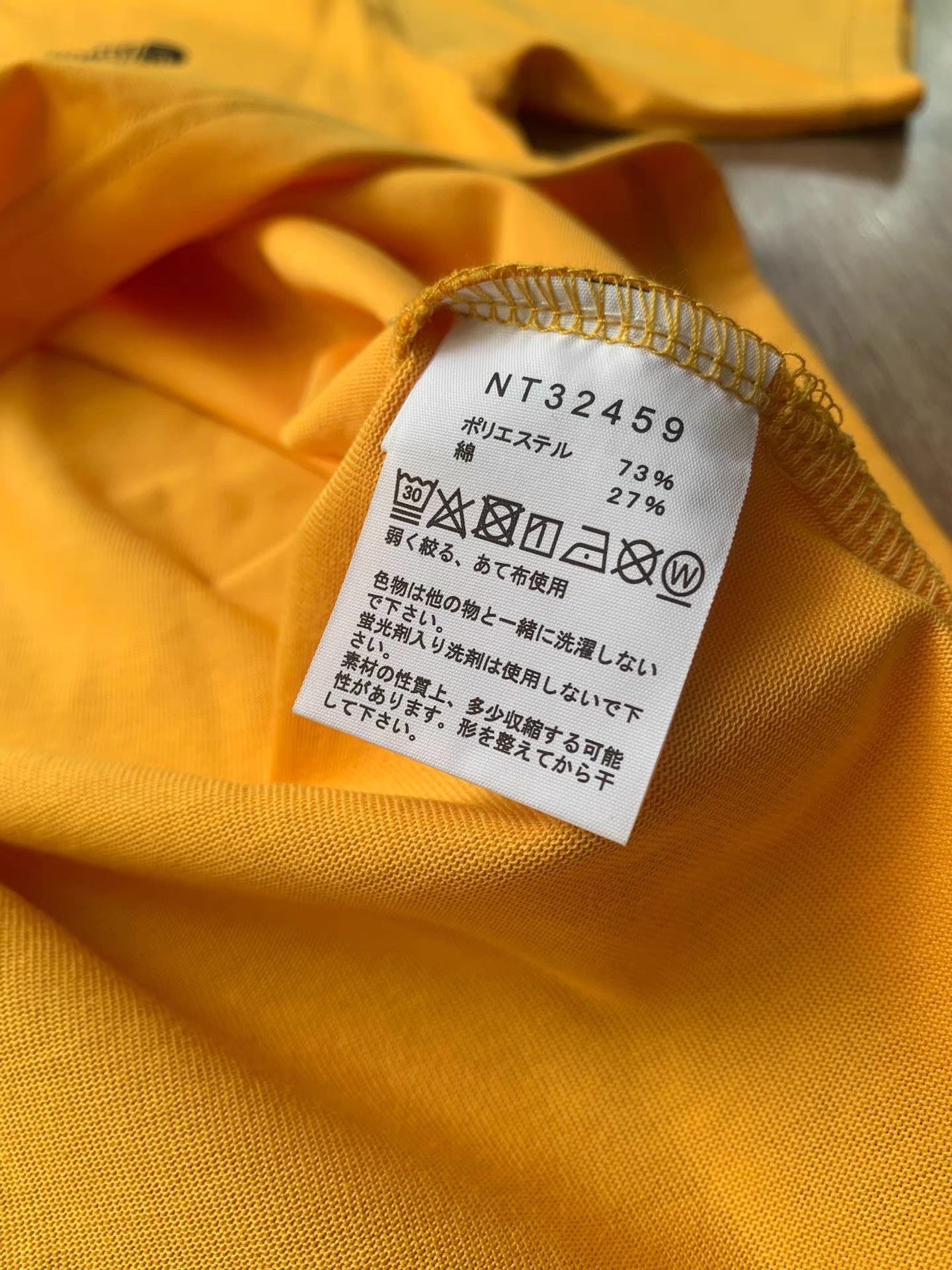 The North Face Unisex Nature Phenomenon Short Sleeve T-Shirt Ｑ22 Size US M / EU 48-50 / 2 - 2 Thumbnail