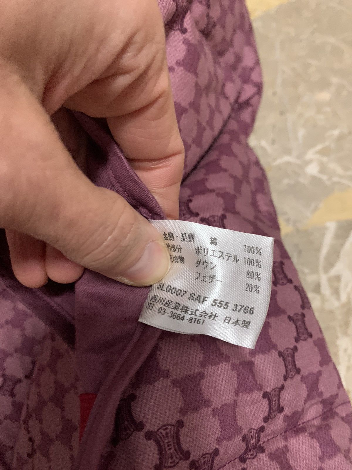 Celine Japanese Down Vest – Celine-style Horsebit Pattern Size M / US 6-8 / IT 42-44 - 14 Thumbnail