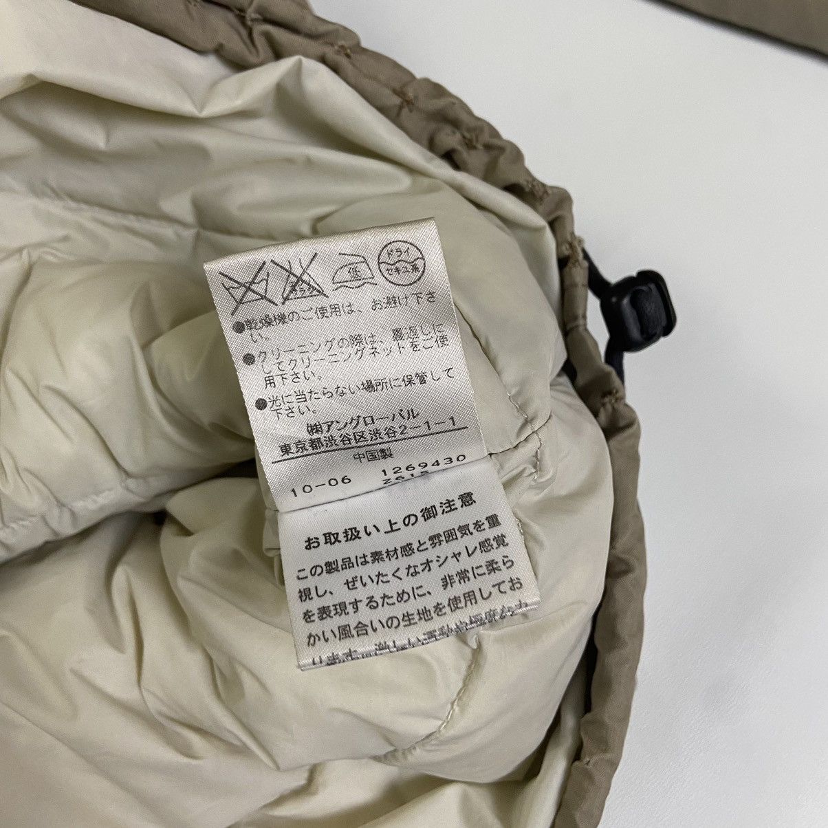 Margaret Howell Margaret Howell Parka Jacket Size US L / EU 52-54 / 3 - 9 Thumbnail