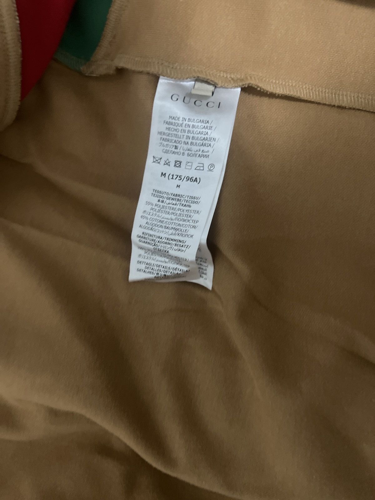 Gucci Gucci Tracksuit Size US M / EU 48-50 / 2 - 3 Thumbnail