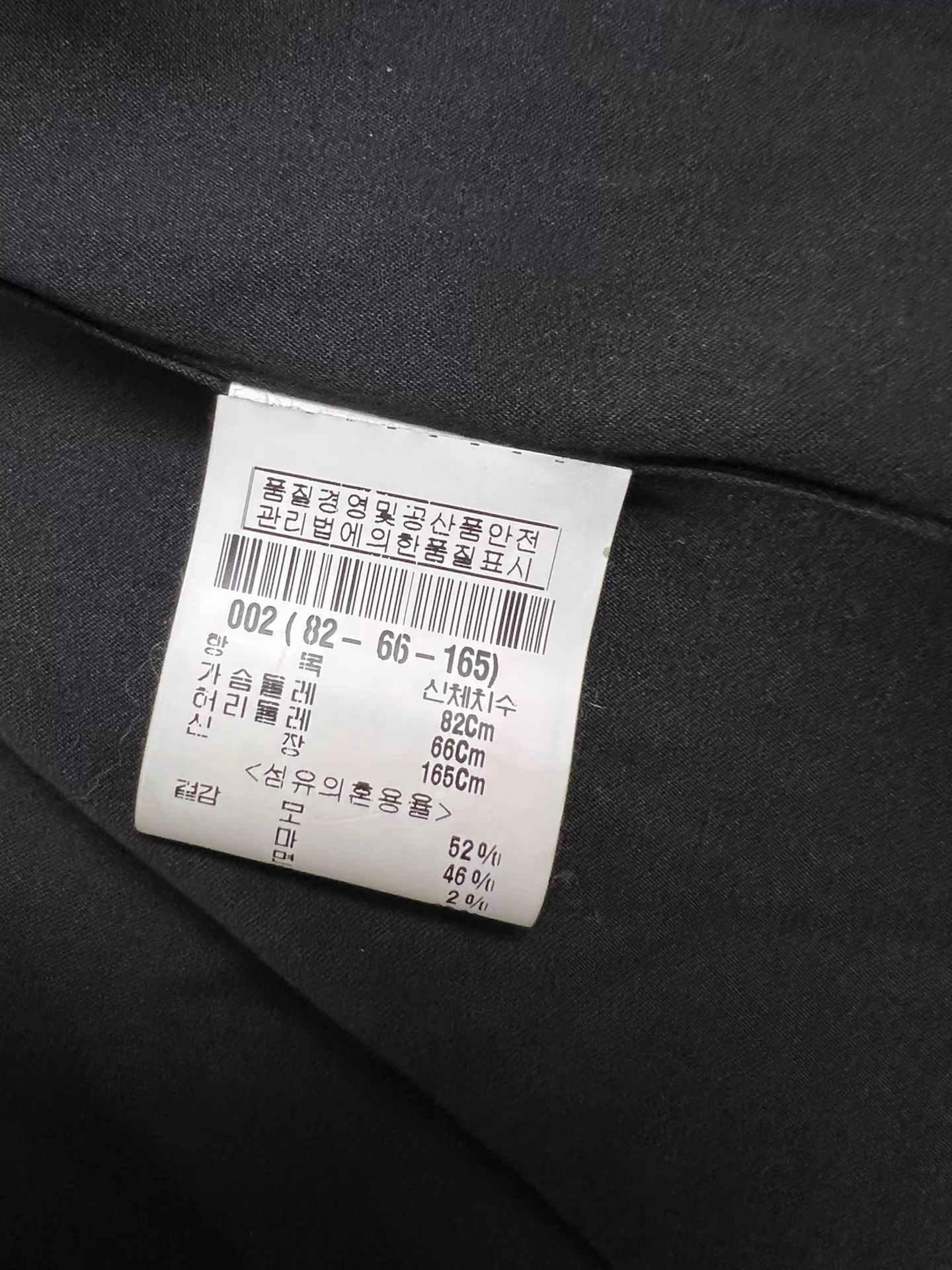 Olivier Theyskens Theyskens Runway Collab Wool Linen Gray Mix S Coat Size S / US 4 / IT 40 - 4 Thumbnail
