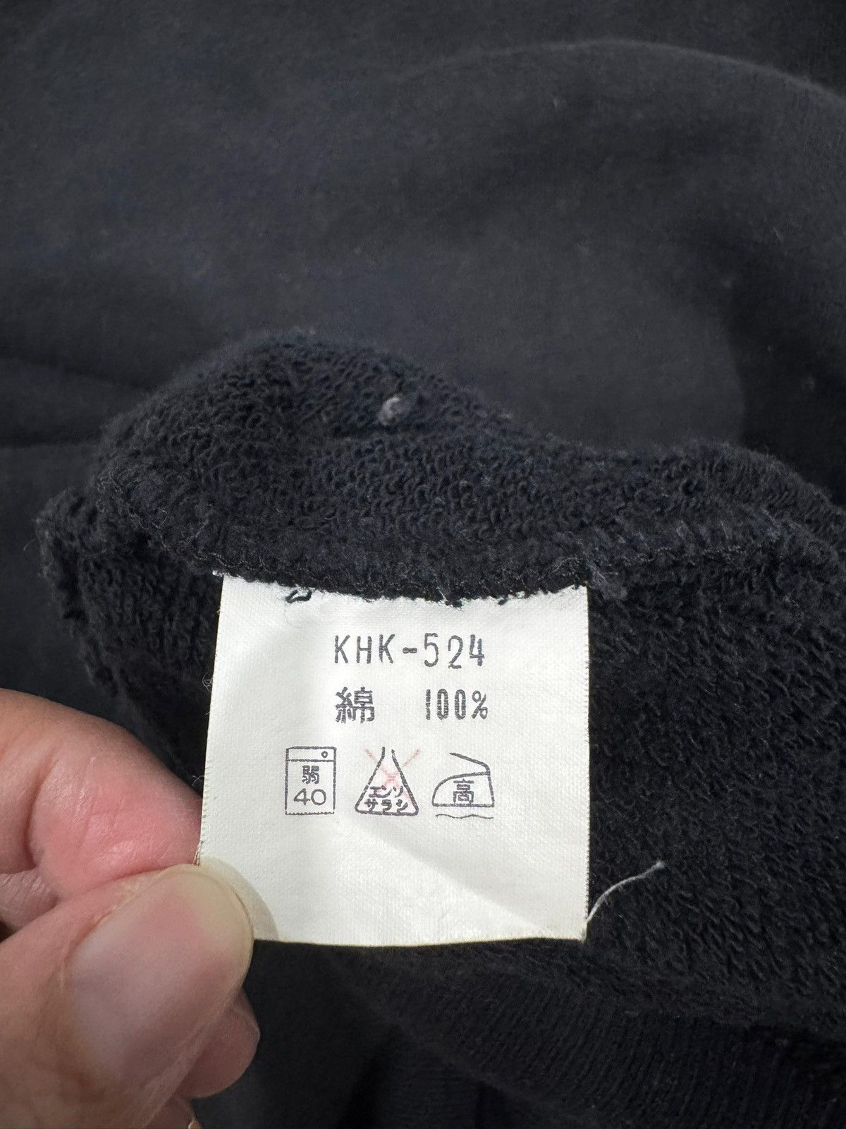 Kenzo × Vintage Vintage 90s Kenzo Sweatshirt Big Logo Kenzo Sweater Size US L / EU 52-54 / 3 - 7 Thumbnail