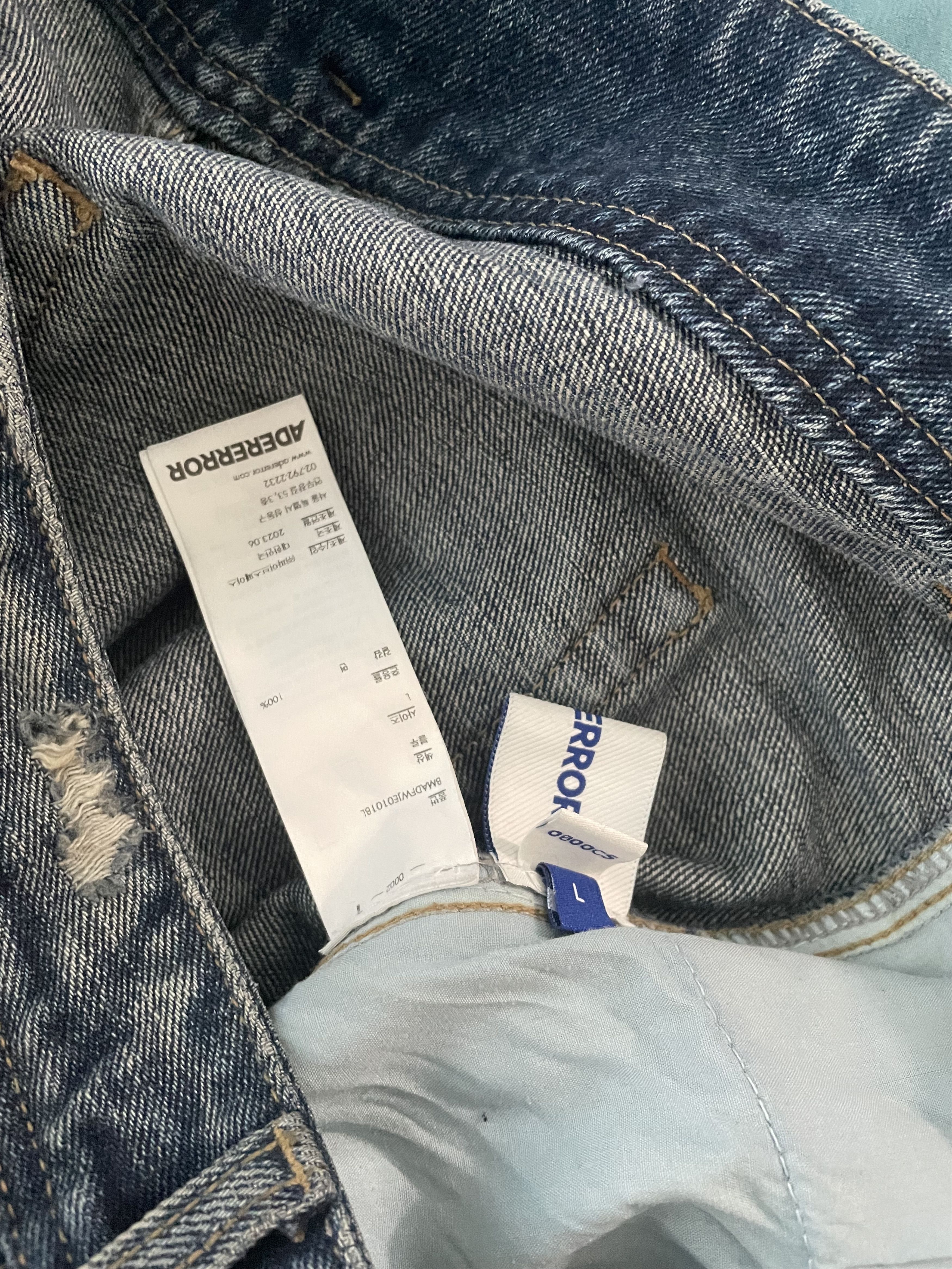 Ader Error Ader Error Rueta Jeans Size US 36 / EU 52 - 6 Thumbnail
