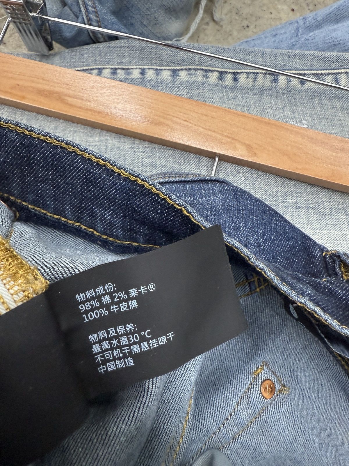 Purple Purple Blue Denim Jeans Size US 32 / EU 48 - 9 Thumbnail