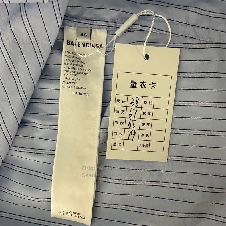 Balenciaga Balenciaga Striped single-breasted button-down long-sleeve Size XS / US 0-2 / IT 36-38 - 3 Thumbnail