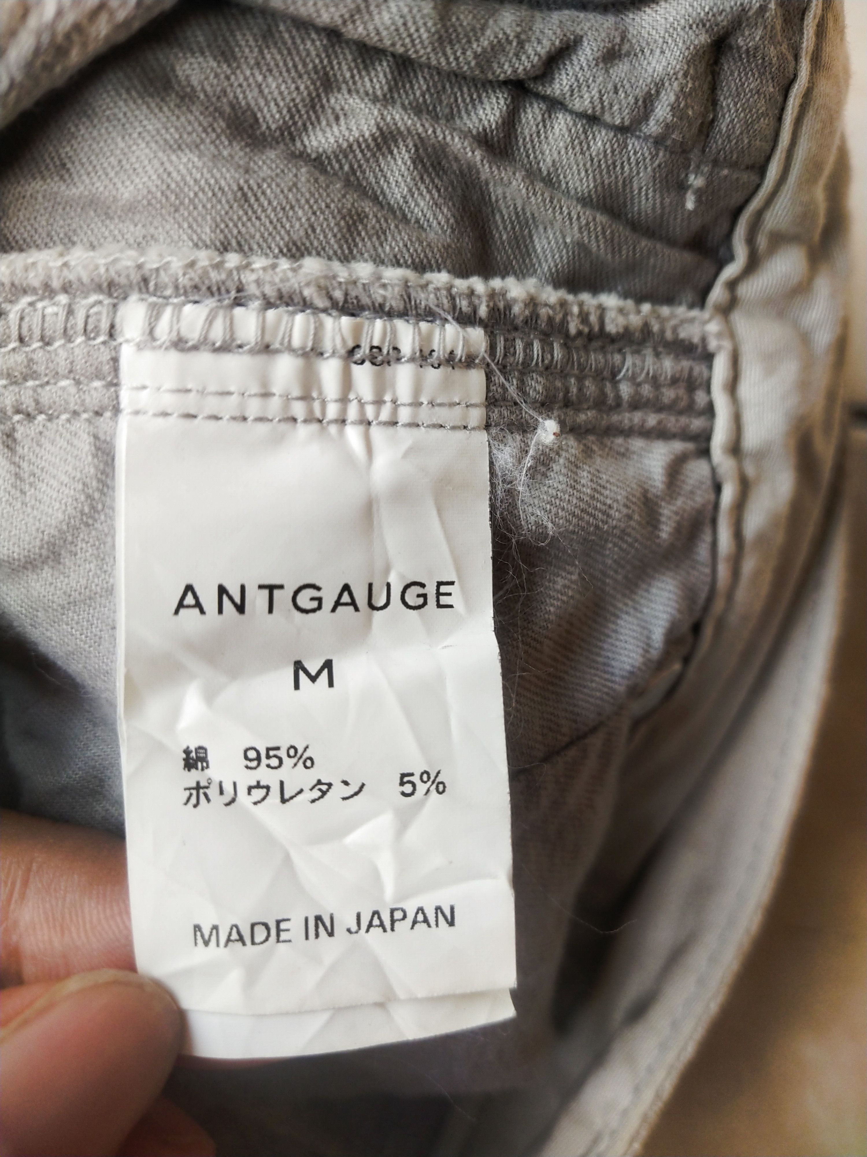 Hysteric Glamour Antgauge Textured Skirt by Special Inc. (Japan) Size 28" / US 6 / IT 42 - 10 Thumbnail