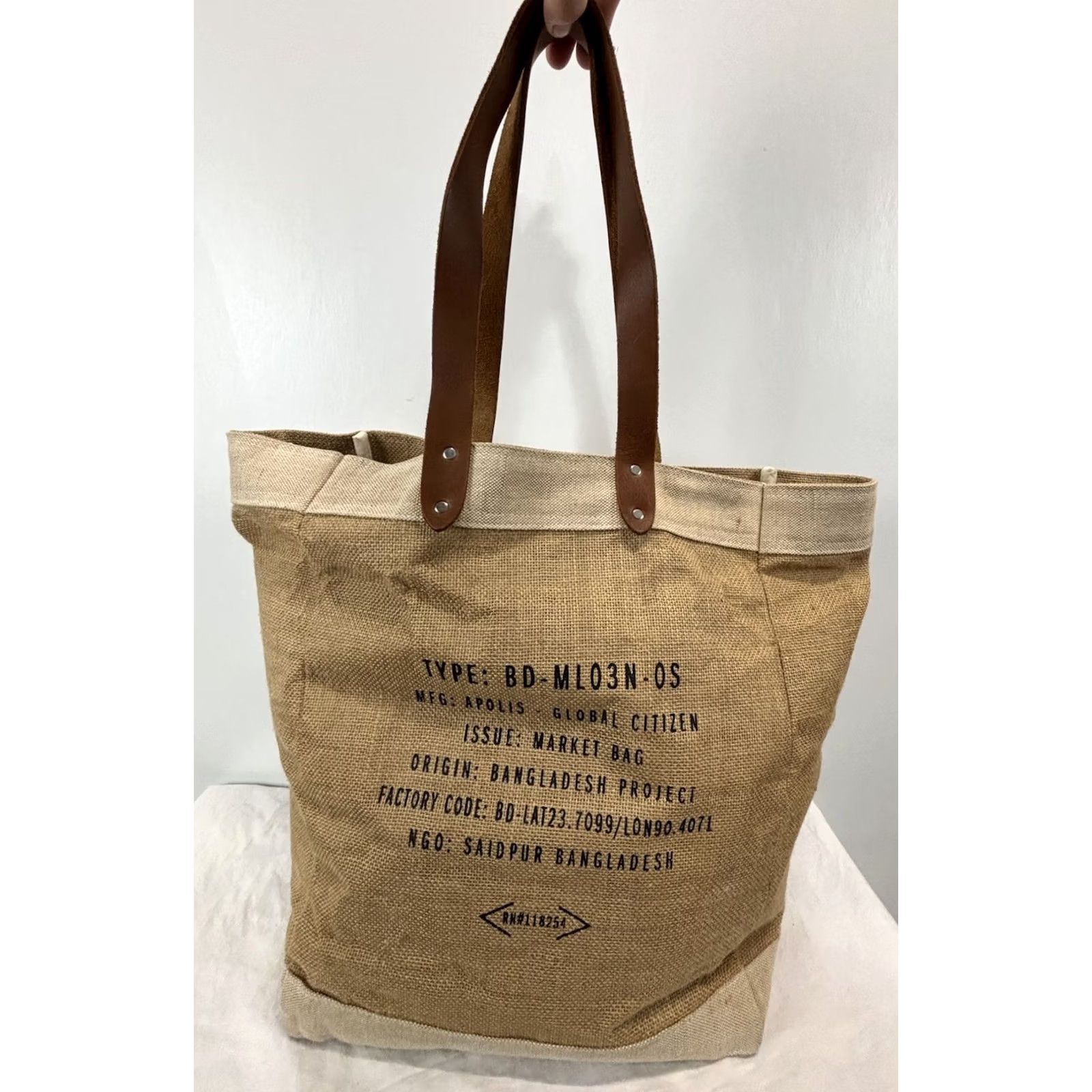 Apolis MAGNOLIA Market Apolis Large Shopping Tote Bag Jute Burlap Leather Handles Size ONE SIZE - 3 Thumbnail