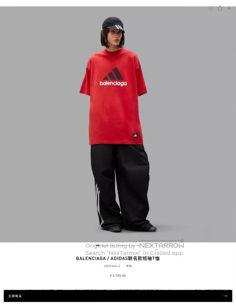 Balenciaga Balenciaga Short-sleeve Size US L / EU 52-54 / 3 - 7 Thumbnail