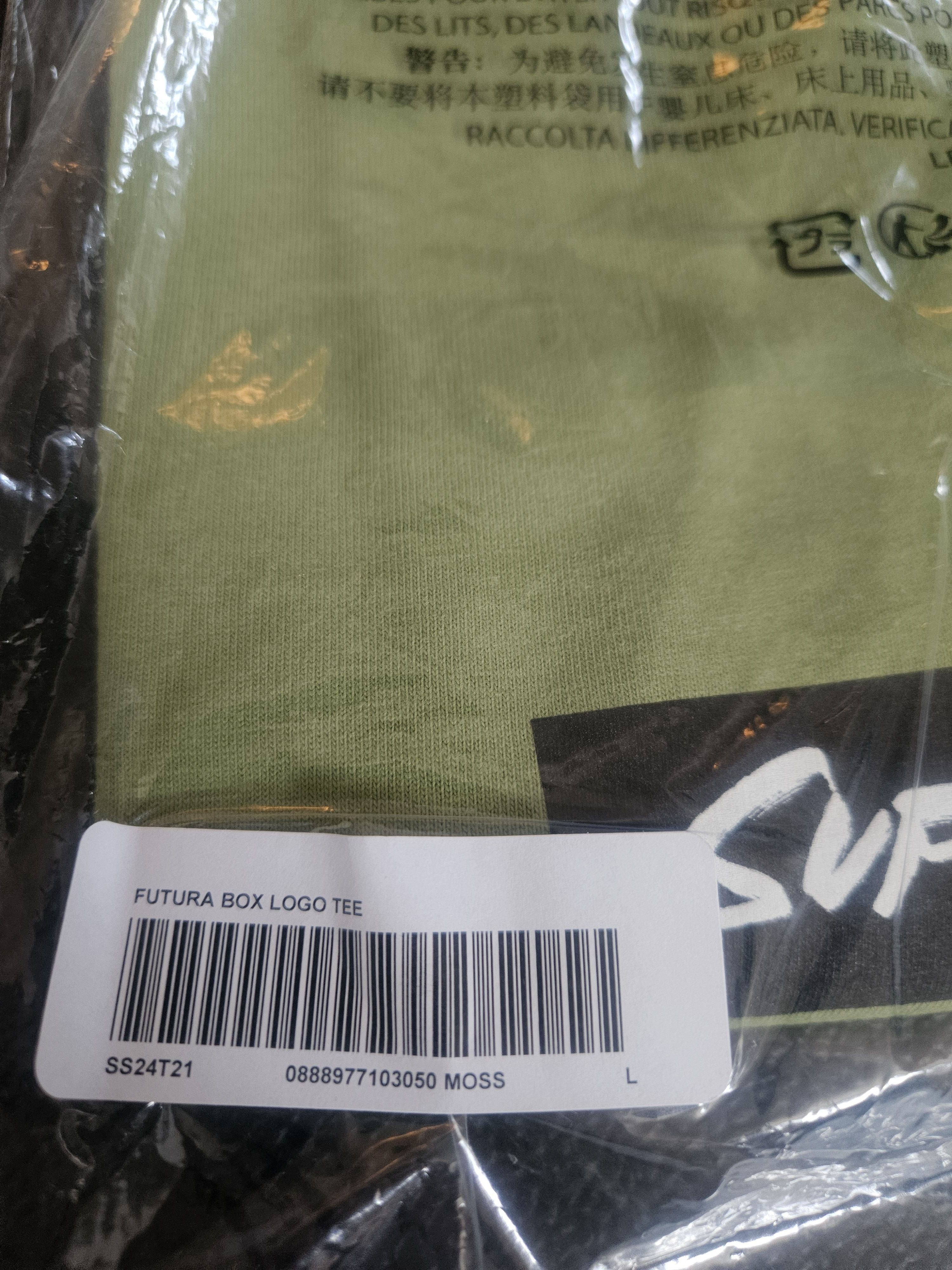 Supreme Supreme Futura Box Logo - Large - Moss - NEW Size US L / EU 52-54 / 3 - 3 Thumbnail