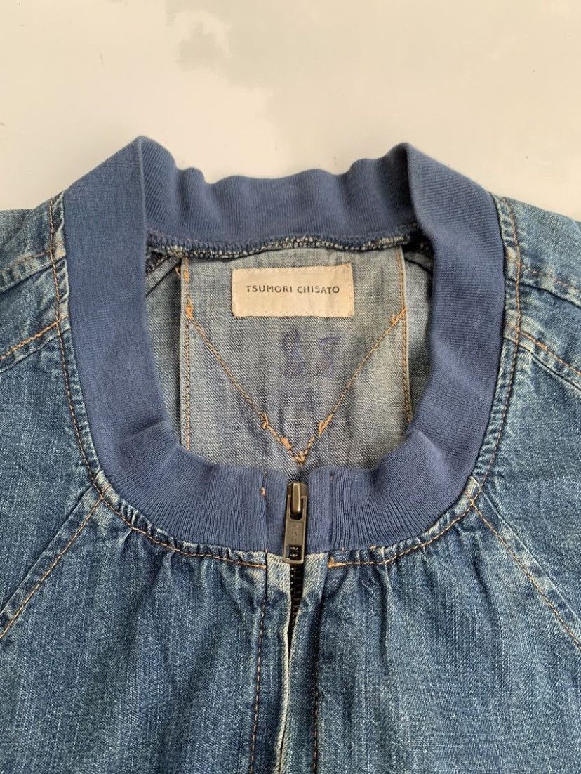 Issey Miyake Issey Miyake Tsumori Chisato Jacket Size US M / EU 48-50 / 2 - 5 Thumbnail