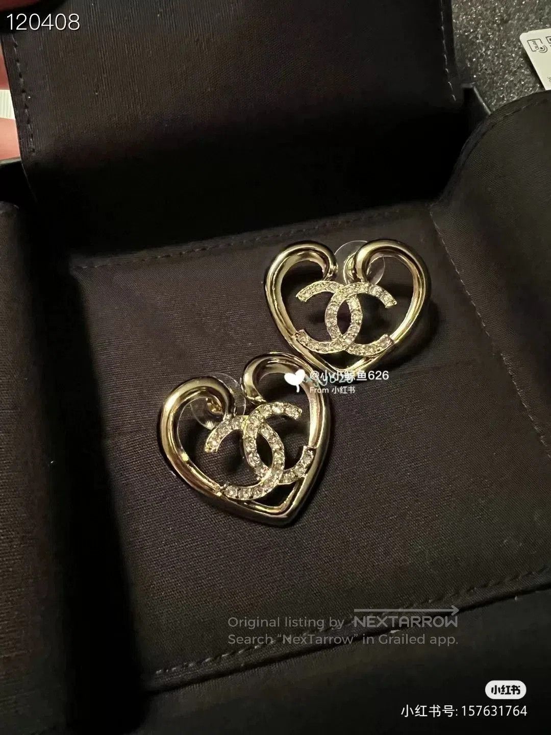 Chanel Chanel Large Heart Earrings 23C. Size ONE SIZE - 7 Thumbnail