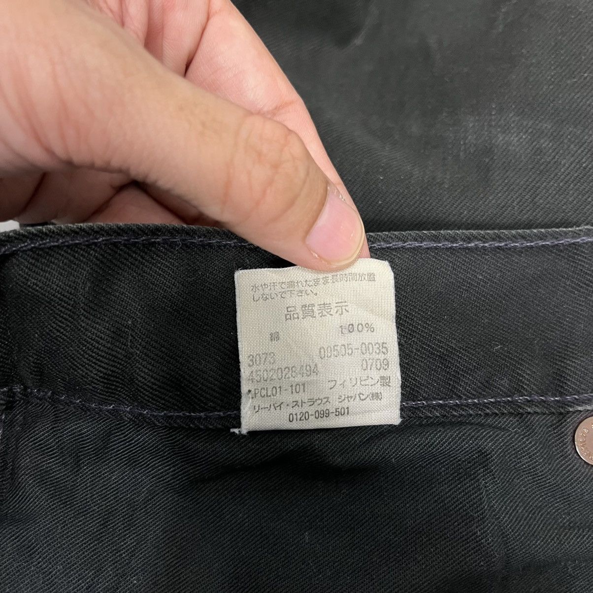 Levi's Vintage Y2k Levis Black Denim Jeans Size US 32 / EU 48 - 21 Thumbnail