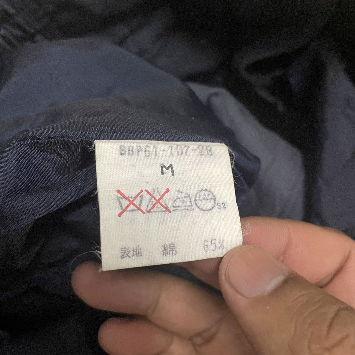 Burberry Vintage Burberry Trashed Bomber Jacket Size US M / EU 48-50 / 2 - 7 Thumbnail