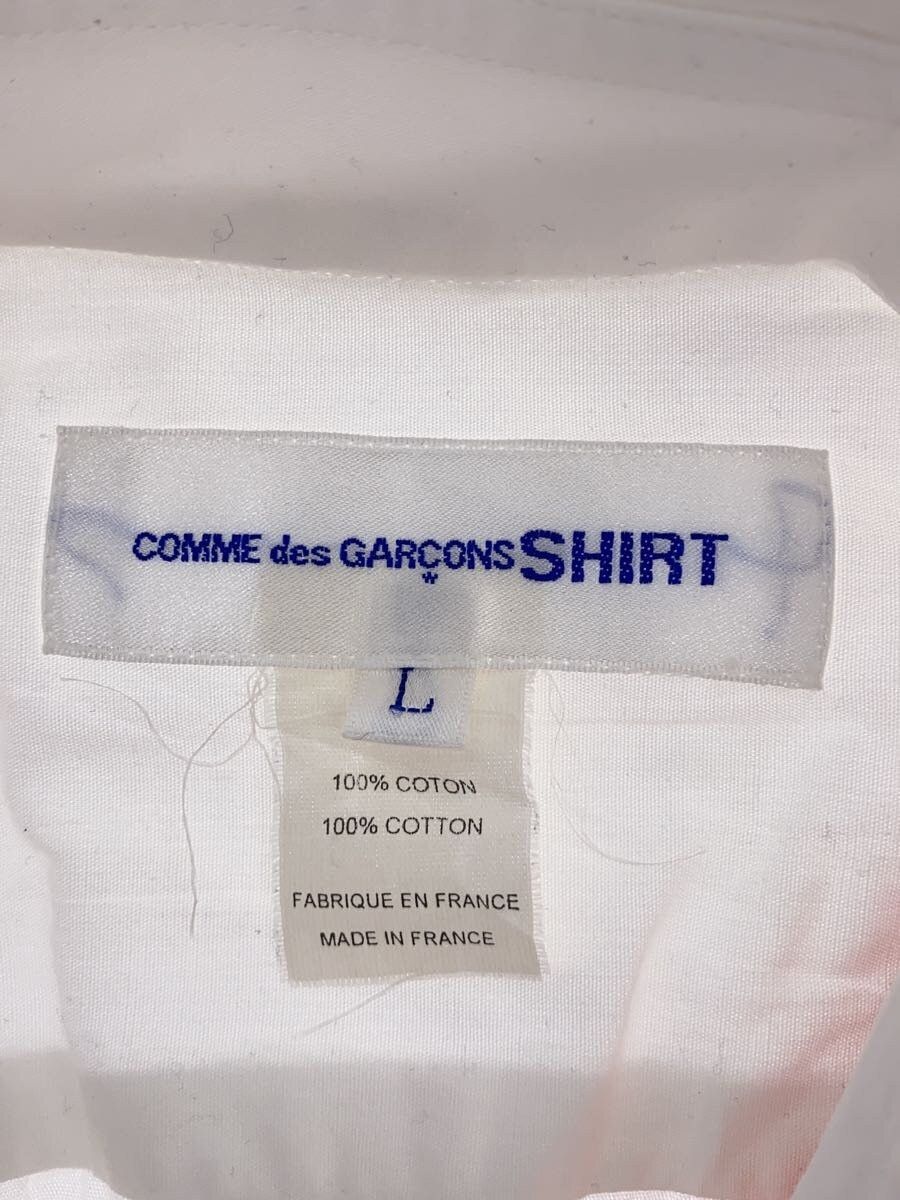 Comme des Garcons × Comme des Garcons SHIRT Patchwork Striped Button Shirt - Comme Des Garcons Size US L / EU 52-54 / 3 - 4 Thumbnail
