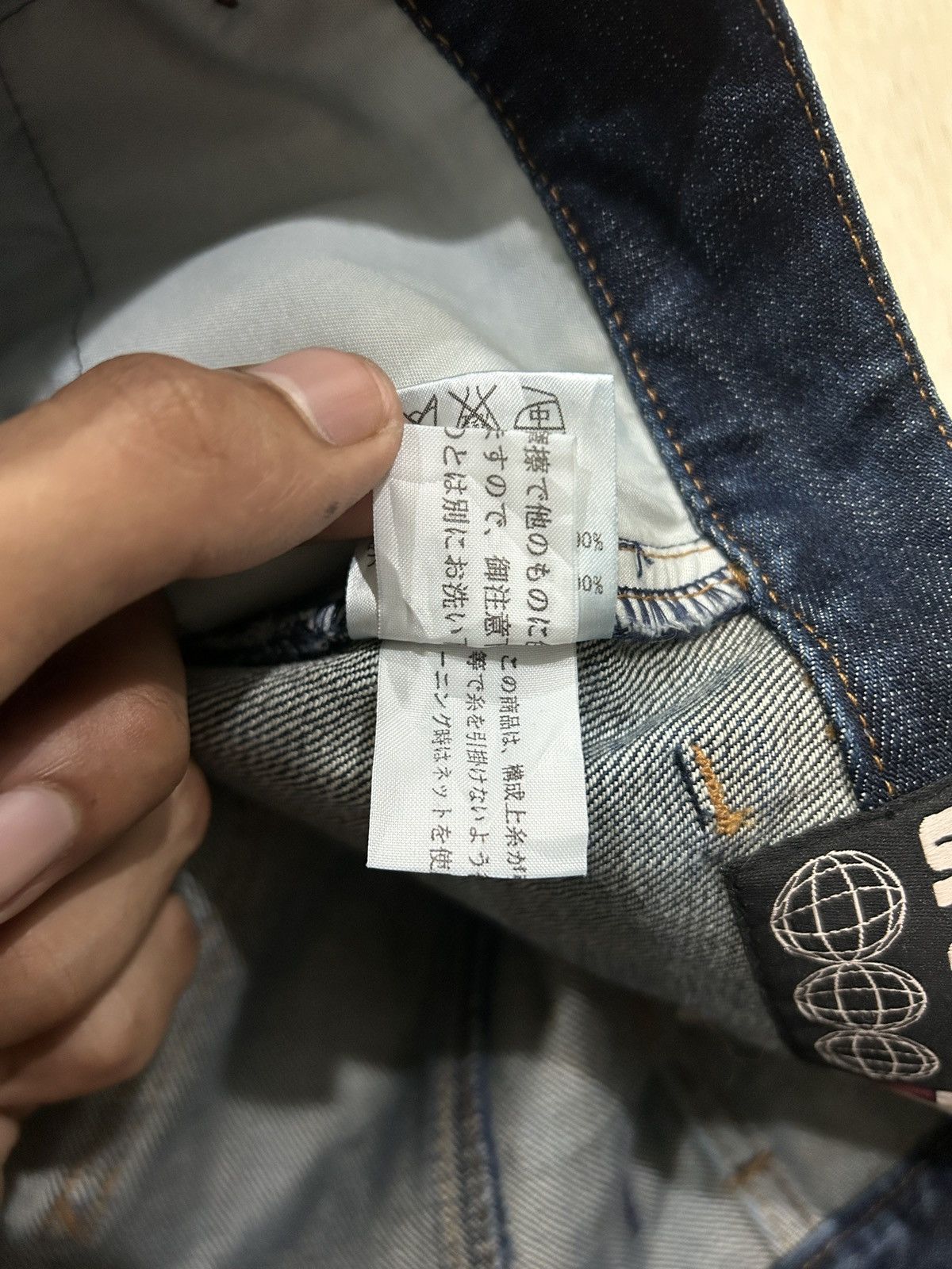 Designer × Jean Paul Gaultier Jean Paul Gaultier ‘Fringed’ JPG Flared Jeans Size 30" / US 8 / IT 44 - 13 Thumbnail
