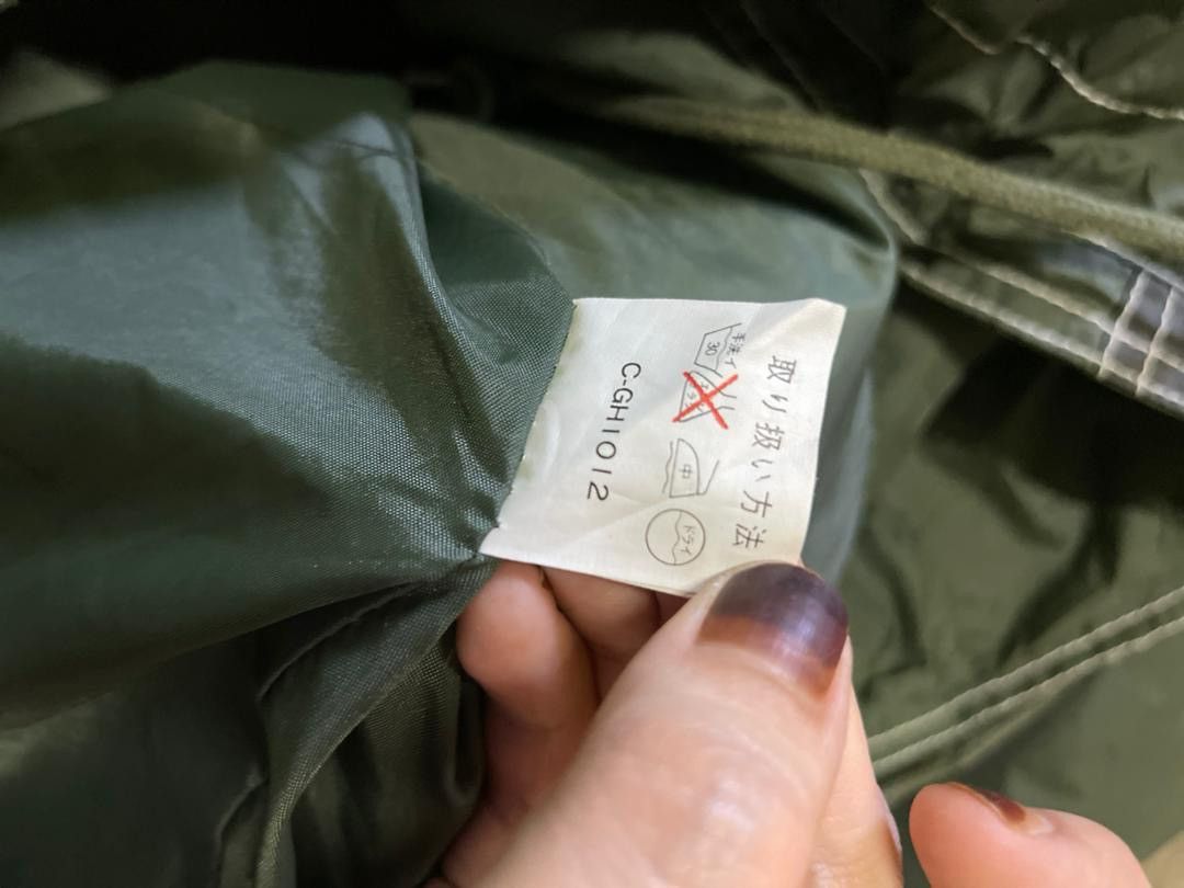 Vintage VTG 90s Olive Green Contrast Stitch Nylon Jacket Free Size Size US L / EU 52-54 / 3 - 5 Thumbnail